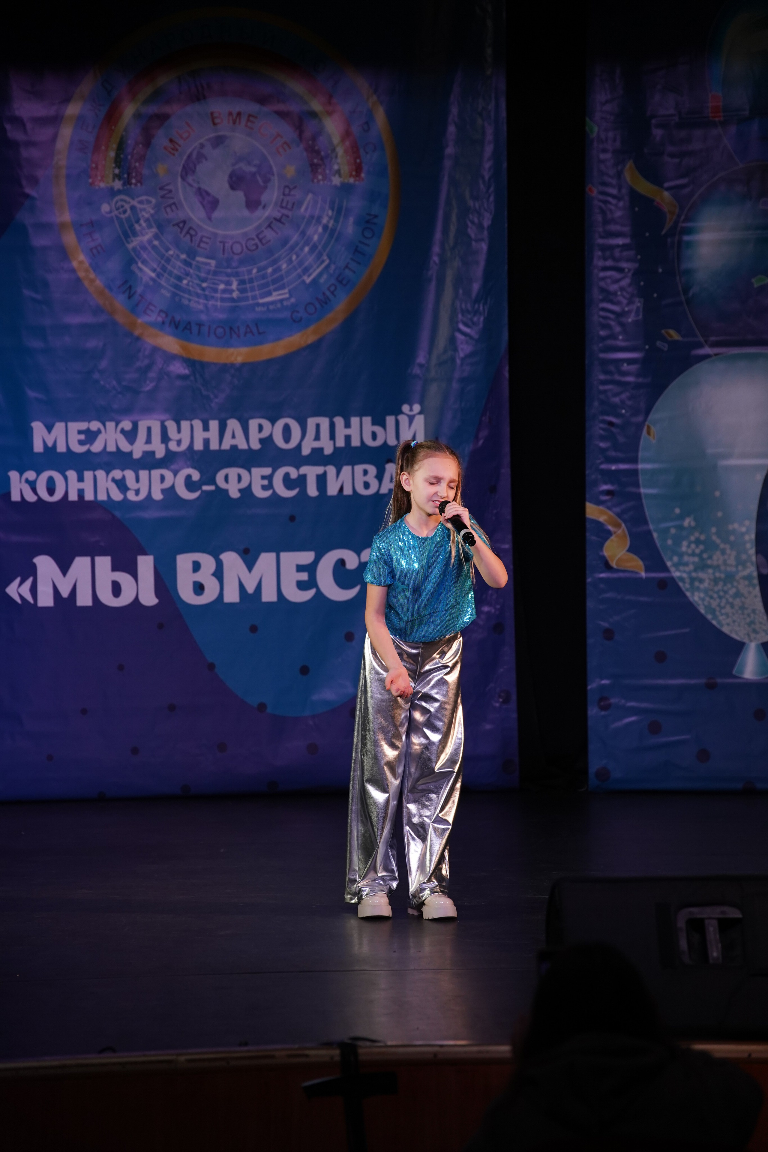 «МЫ ВМЕСТЕ» КОНЦЕРТ. Коммерческий фотограф|Детский фотограф в Самаре Плетнева Евгения