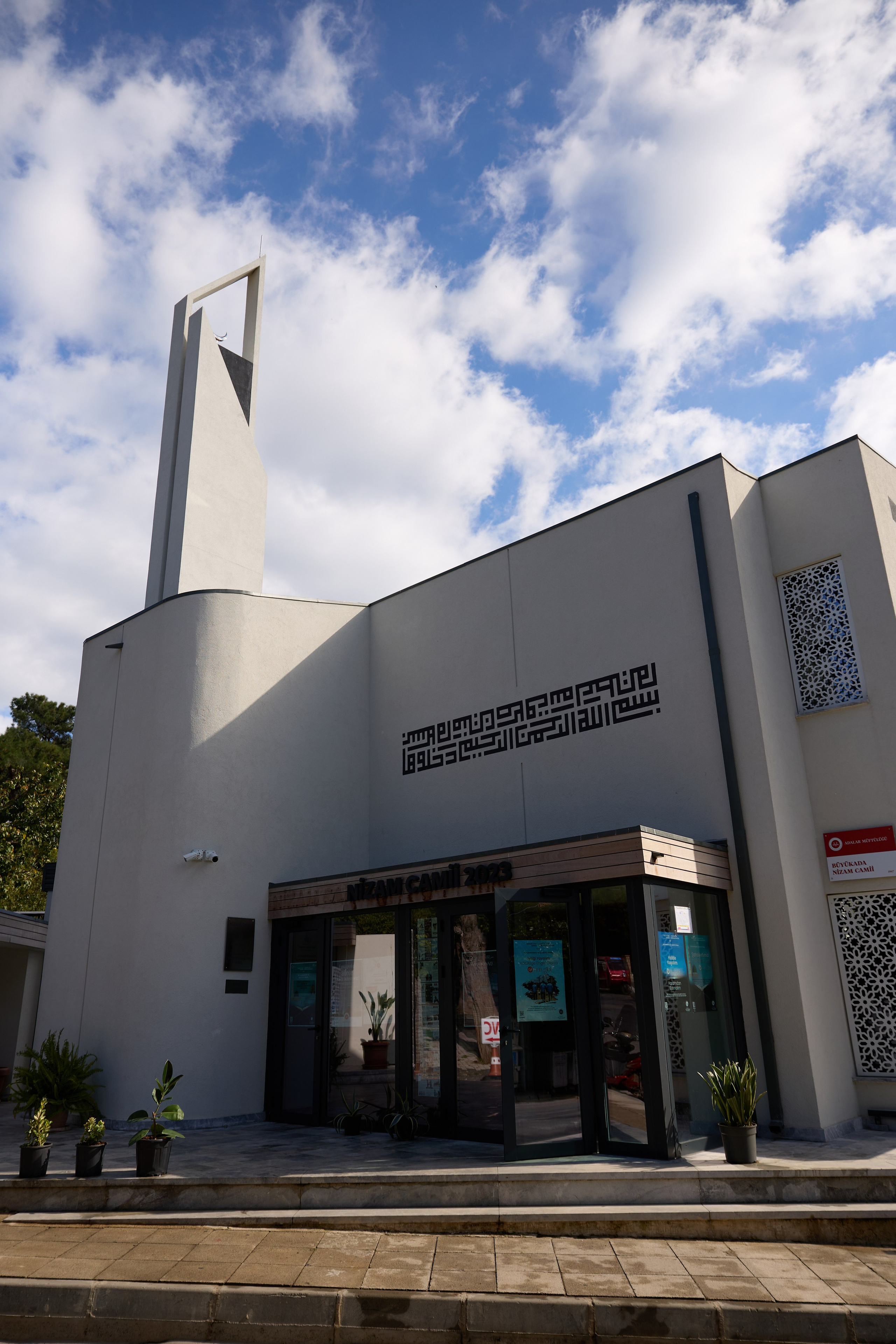 Стамбул 24. Фотограф Москва, Дима Пеллер