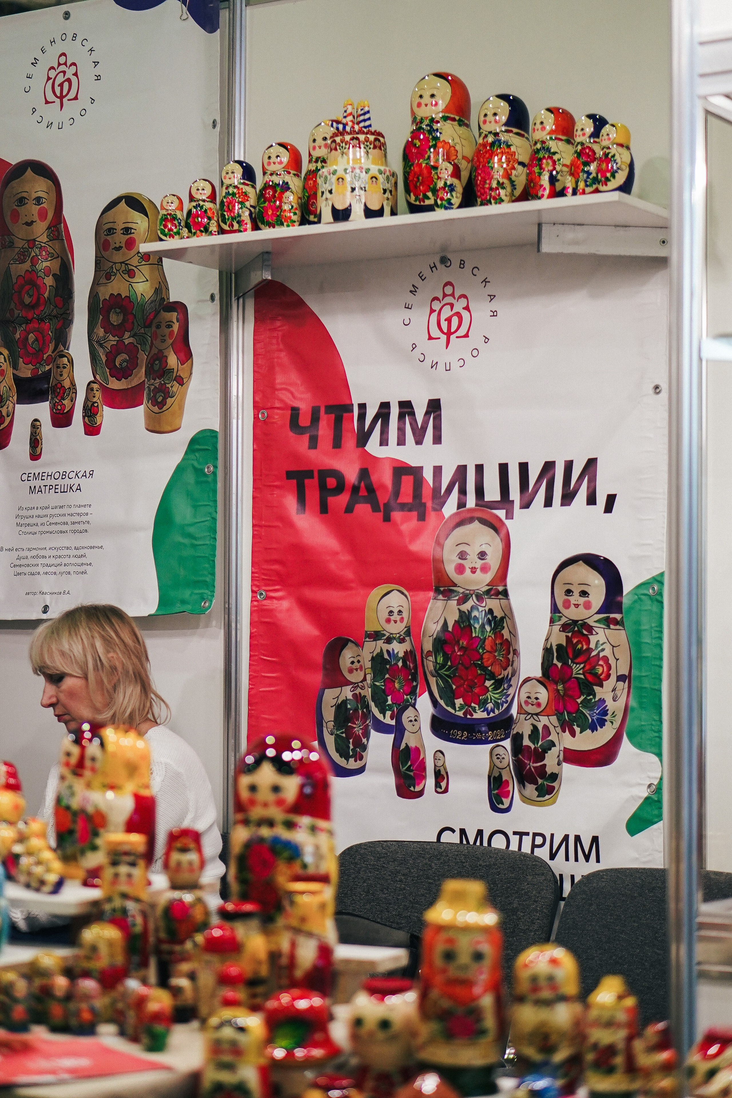 — репортажные. ФОТОГРАФ | город Москва, Нижний — Новгород