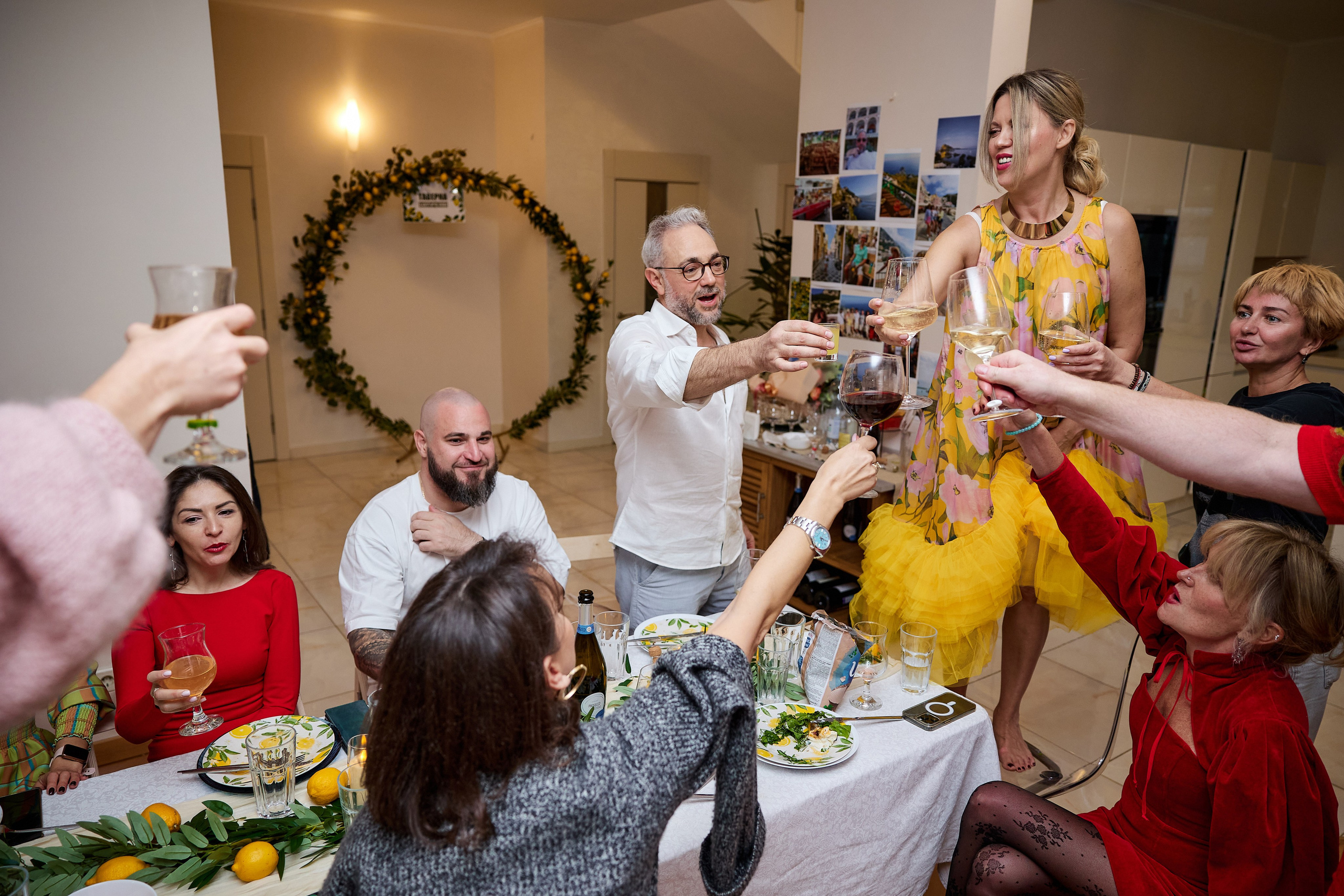 Лимонная вечеринка