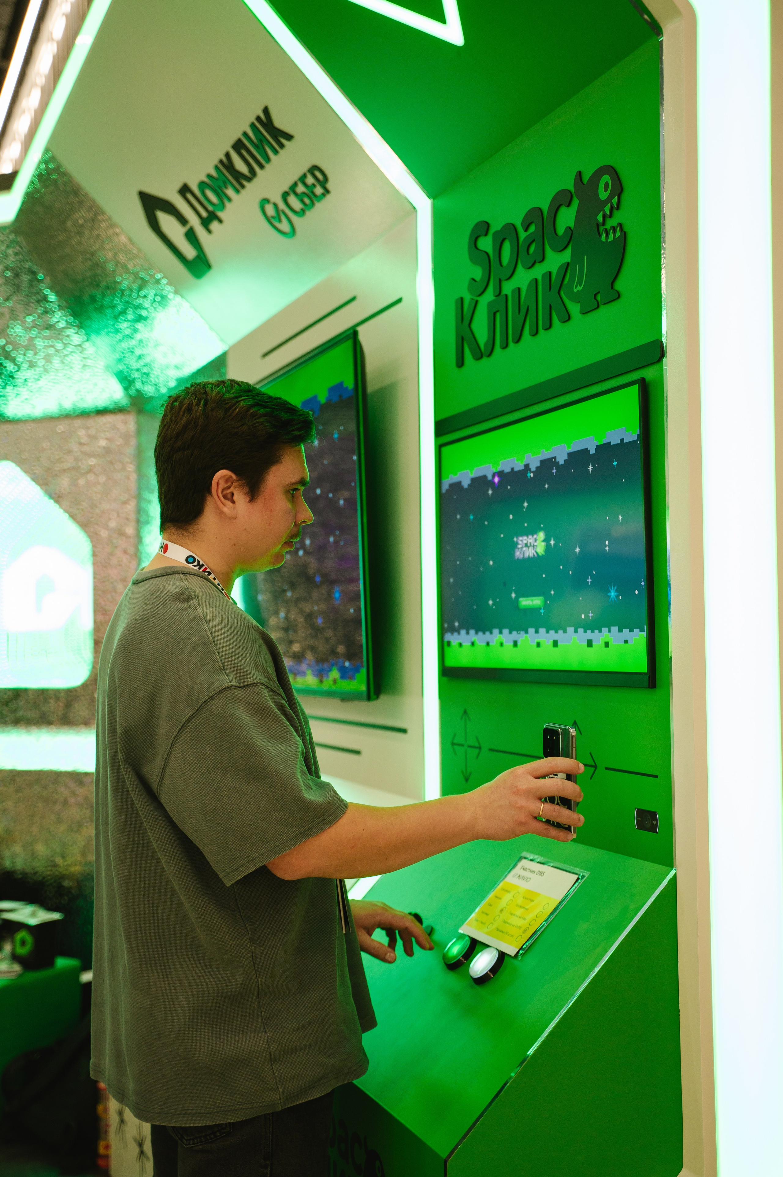 Дом.Клик. Фотограф — Ася Орехова