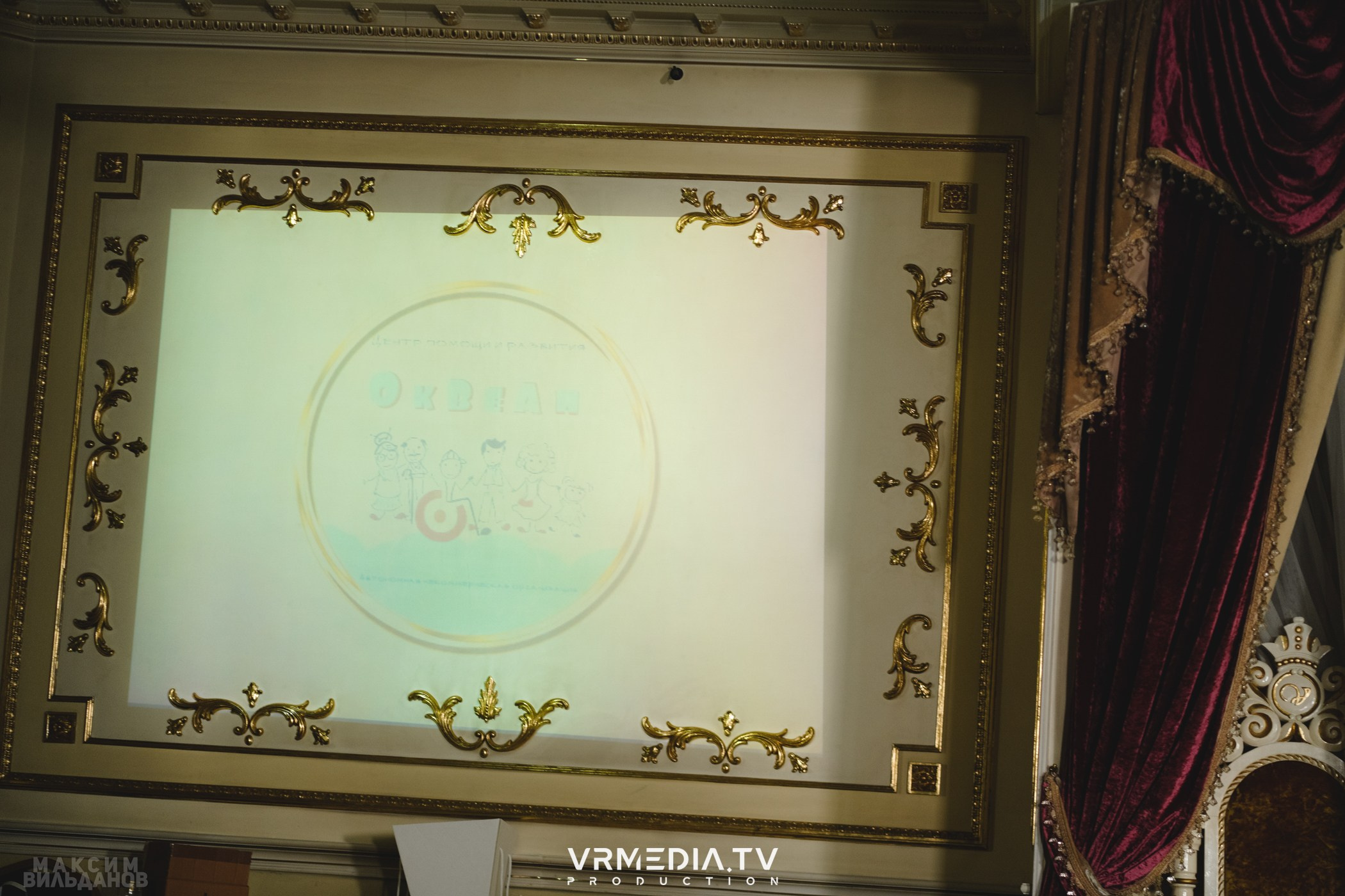 Leomar Production: Fashion проект «Glam Style 2024» 1 год