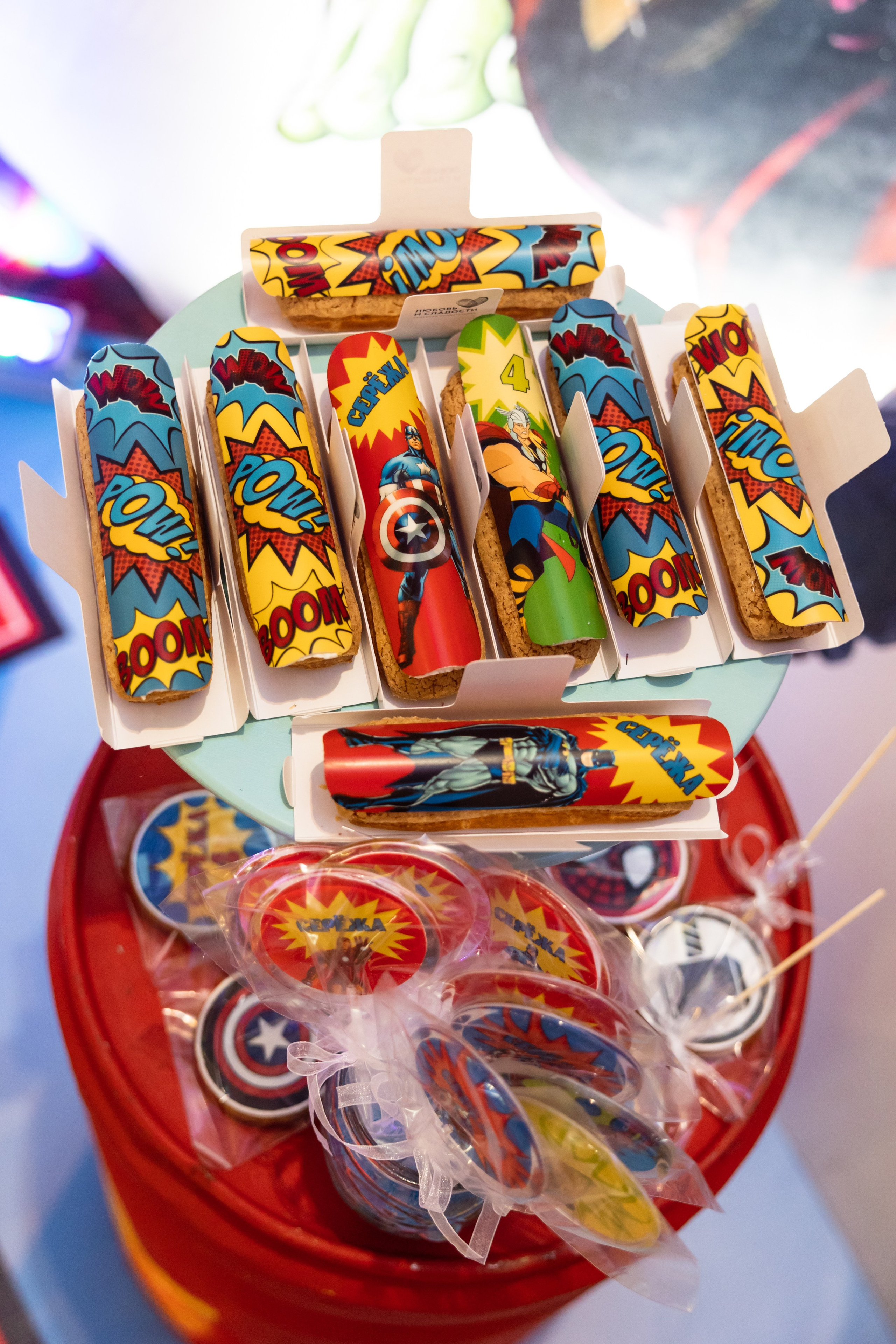 Сережа Овечкин 4. ФОТОГРАФ ВАШИХ ЛУЧШИХ СОБЫТИЙ