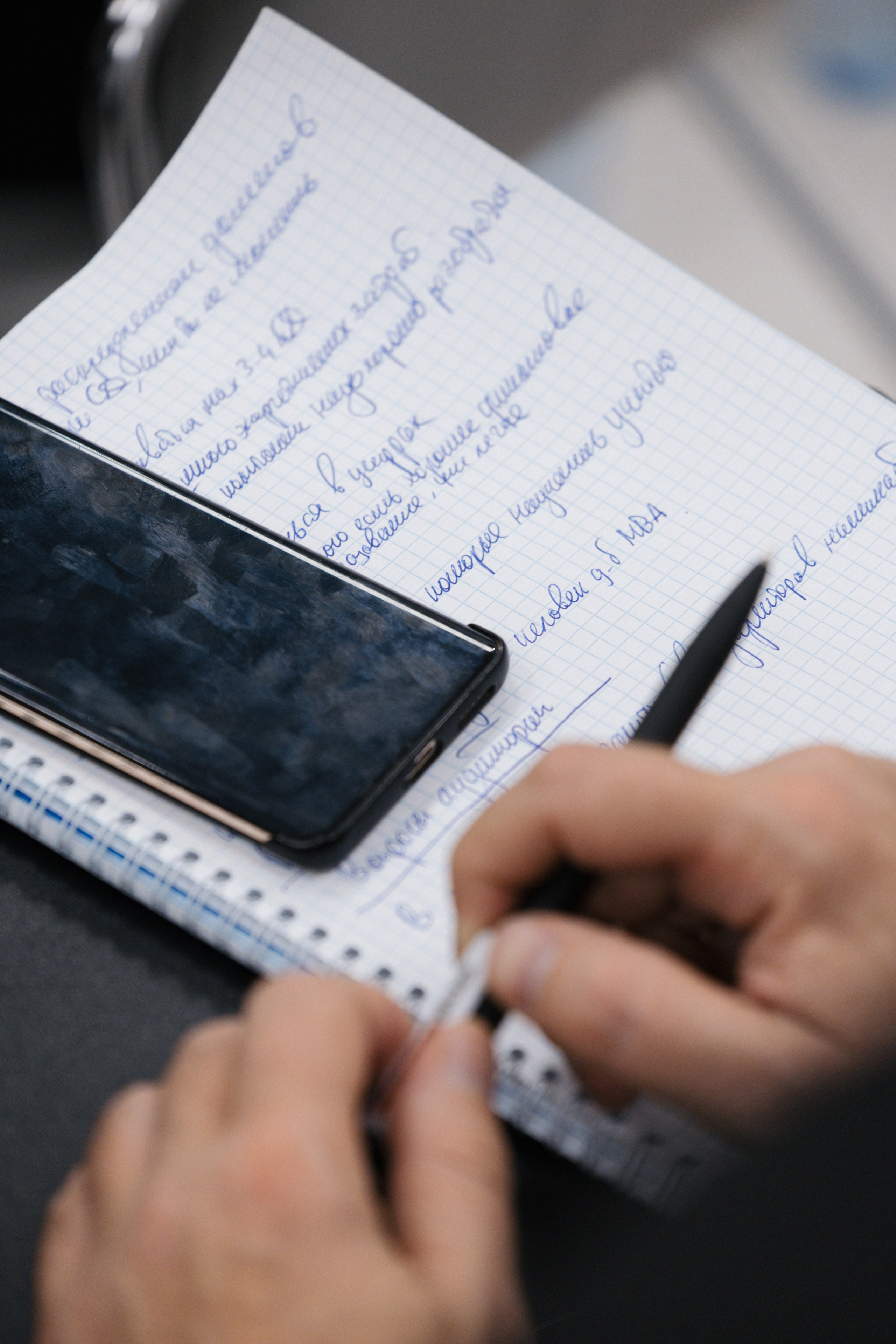 Репортажная съемка. Портретный фотограф в Москве Кислая Елизавета