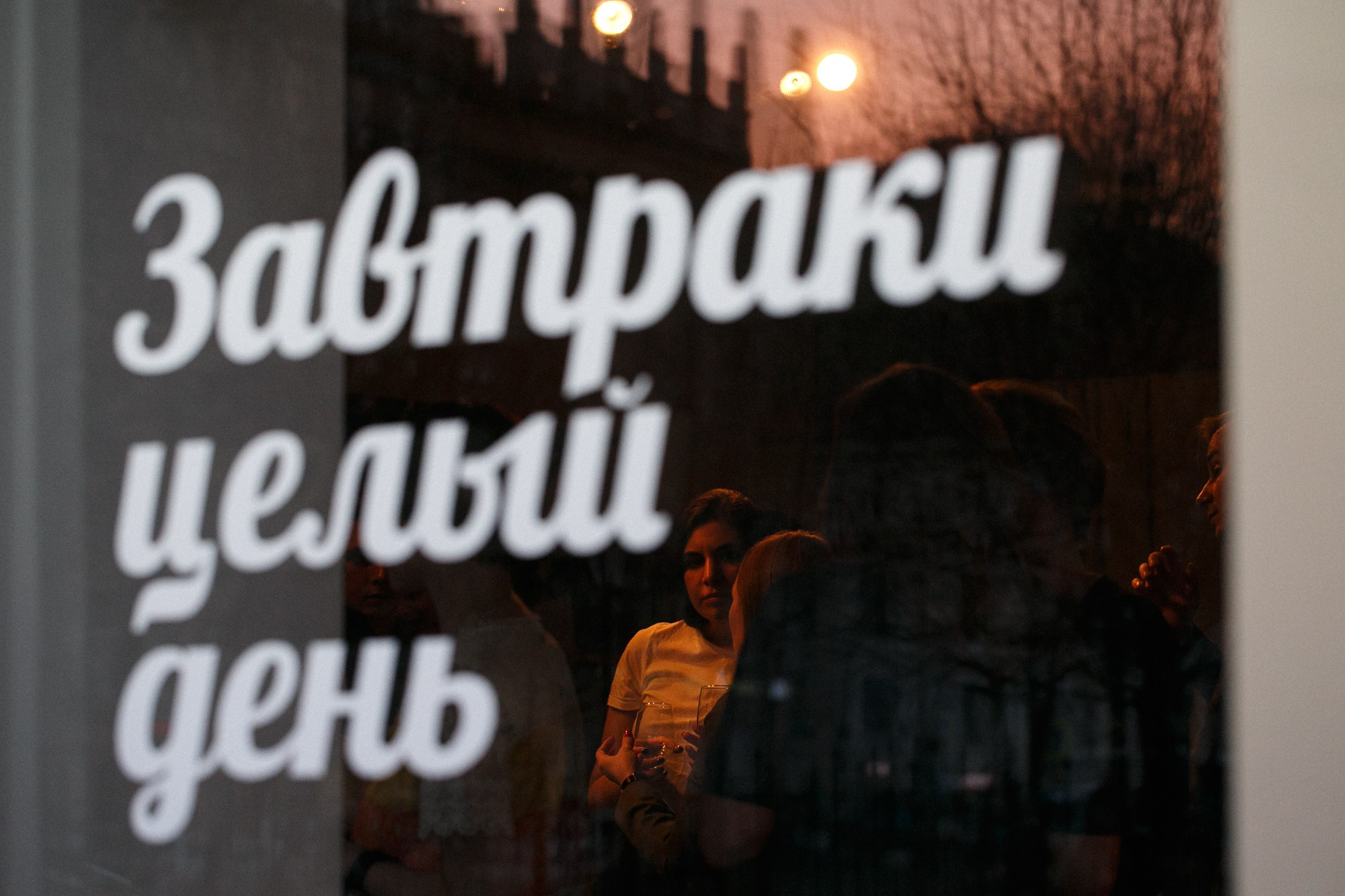 «КНИГИ И КОФЕ». Рабочая сторона — бизнес портрет и репортаж в Санкт-Петербурге