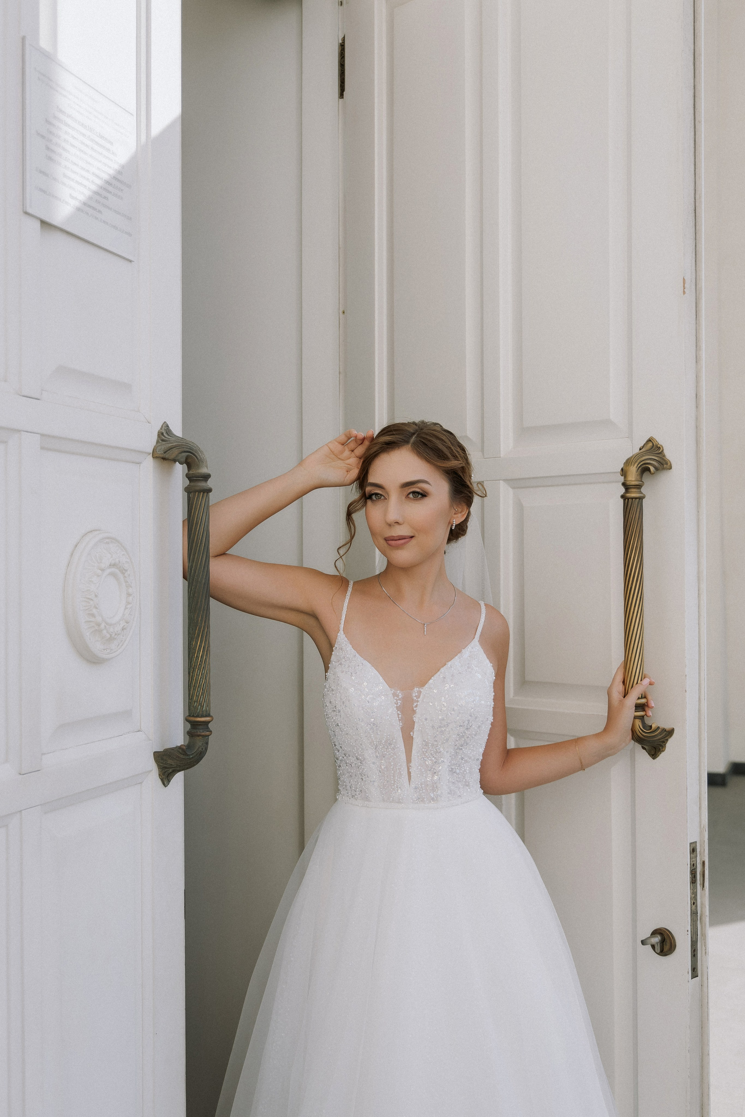 Свадебная прогулка Екатерины и Евгения. Свадебная фотография. Арина Рубах