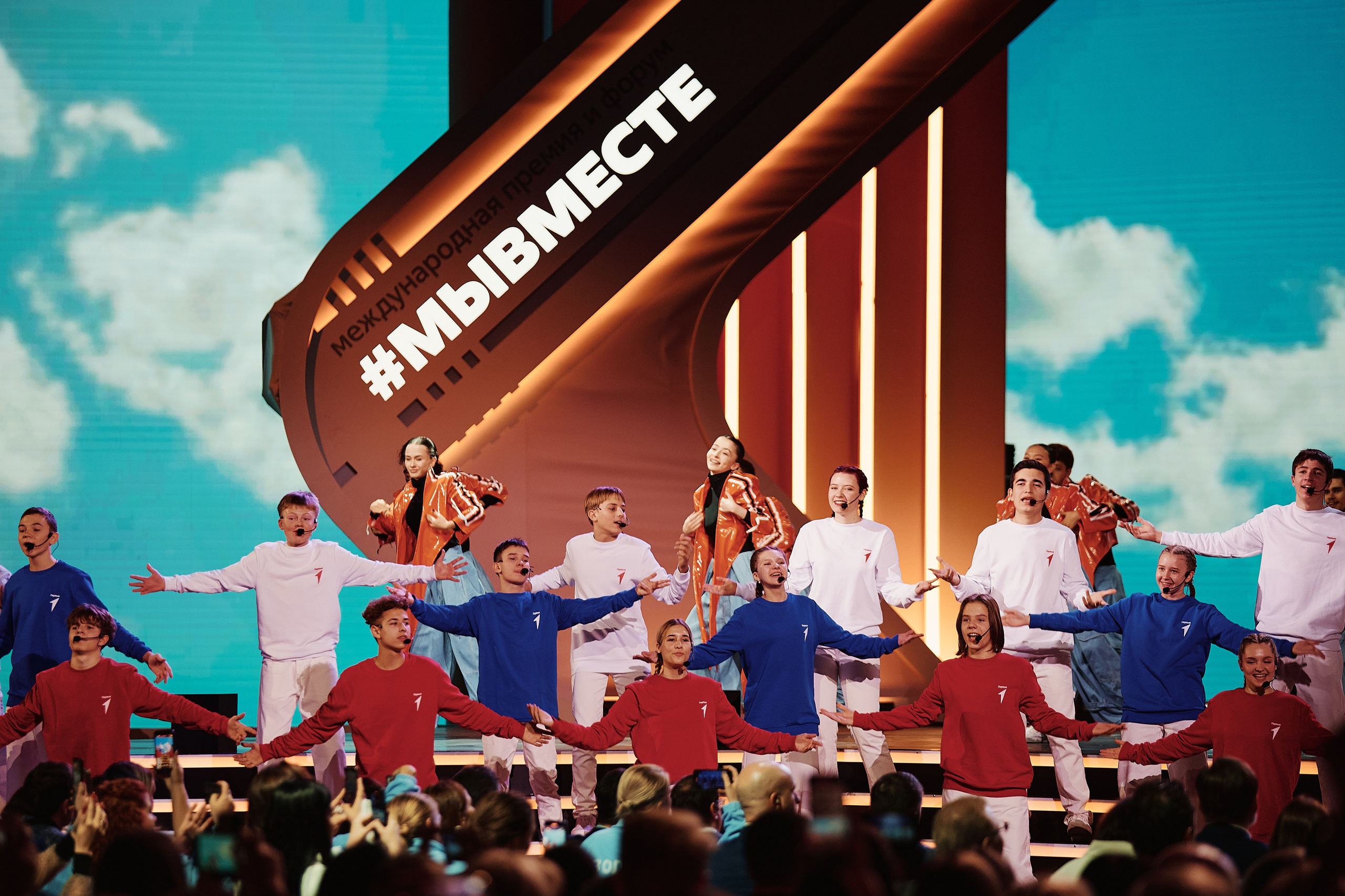 Премия Мы Вместе 2025. Репортажная съемка в Москве