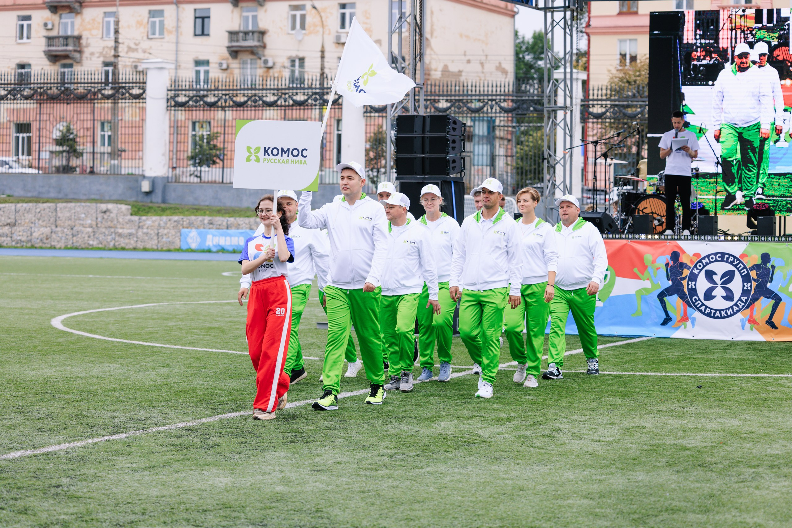 Комос — спартакиадa. Фотограф в Ижевске и Казани Богданов Яков