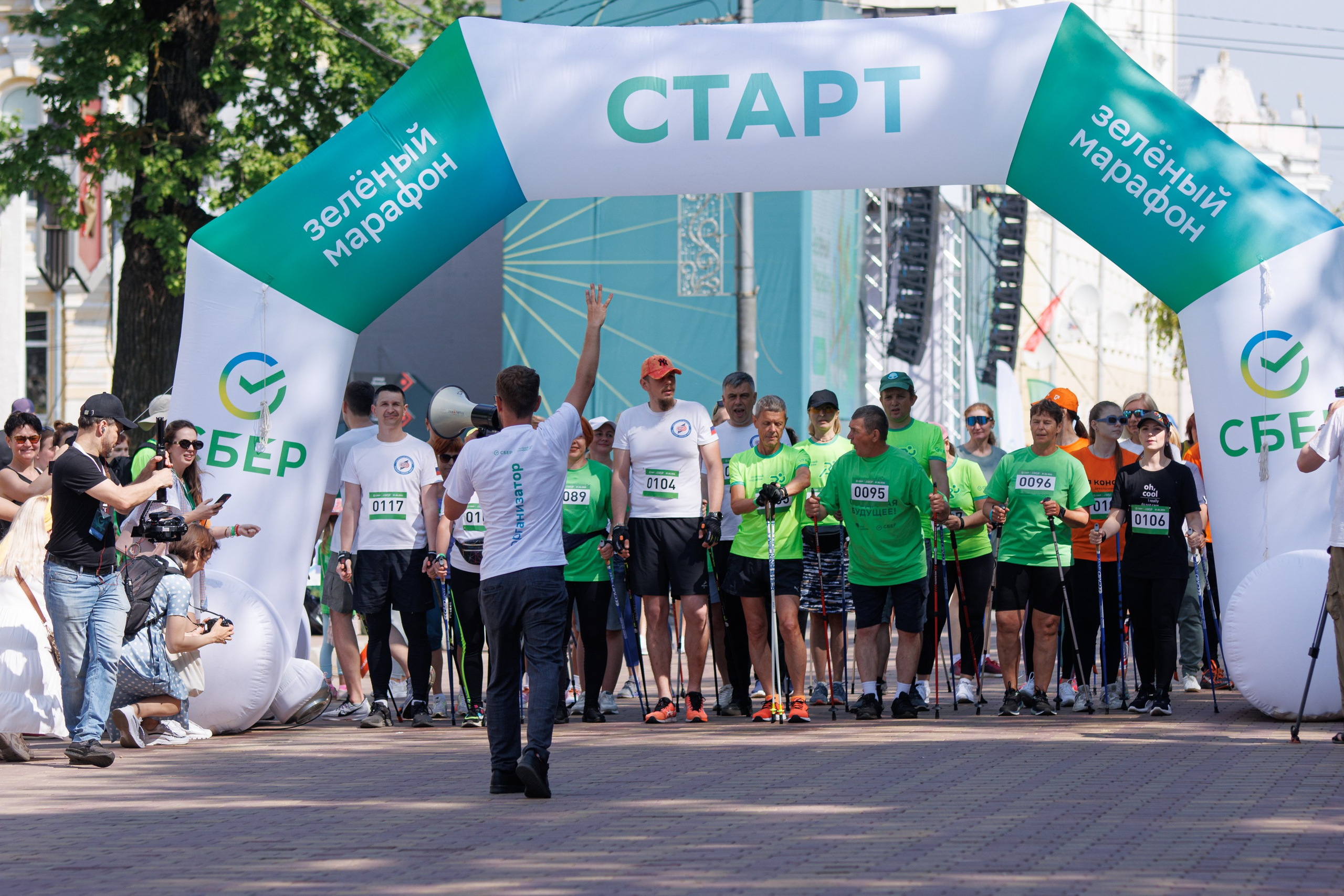 Зеленый марафон 2024. Спортивный фотограф Вадим Добедченков