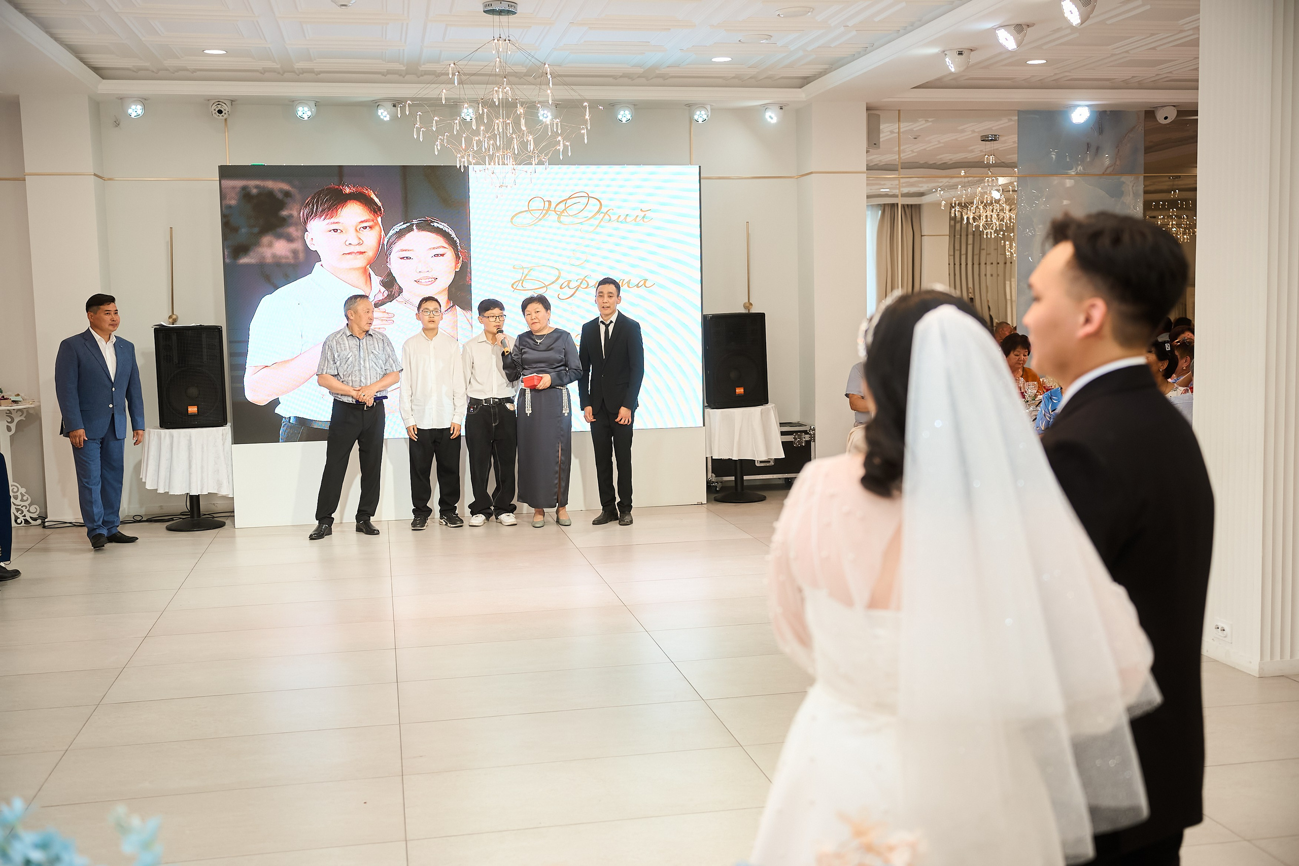 Дарина и Юрий. Главная