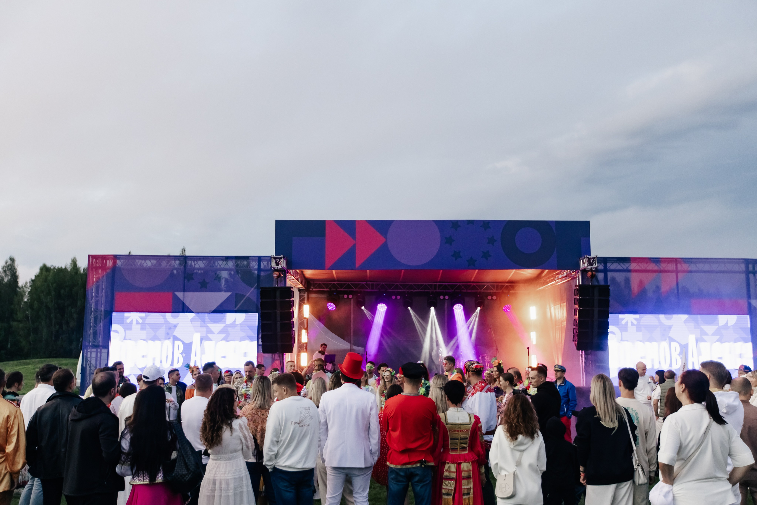 ATLANTS`24 | DAY ONE. Репортажный Свадебный Портретный фотограф Москва Владимир Филин