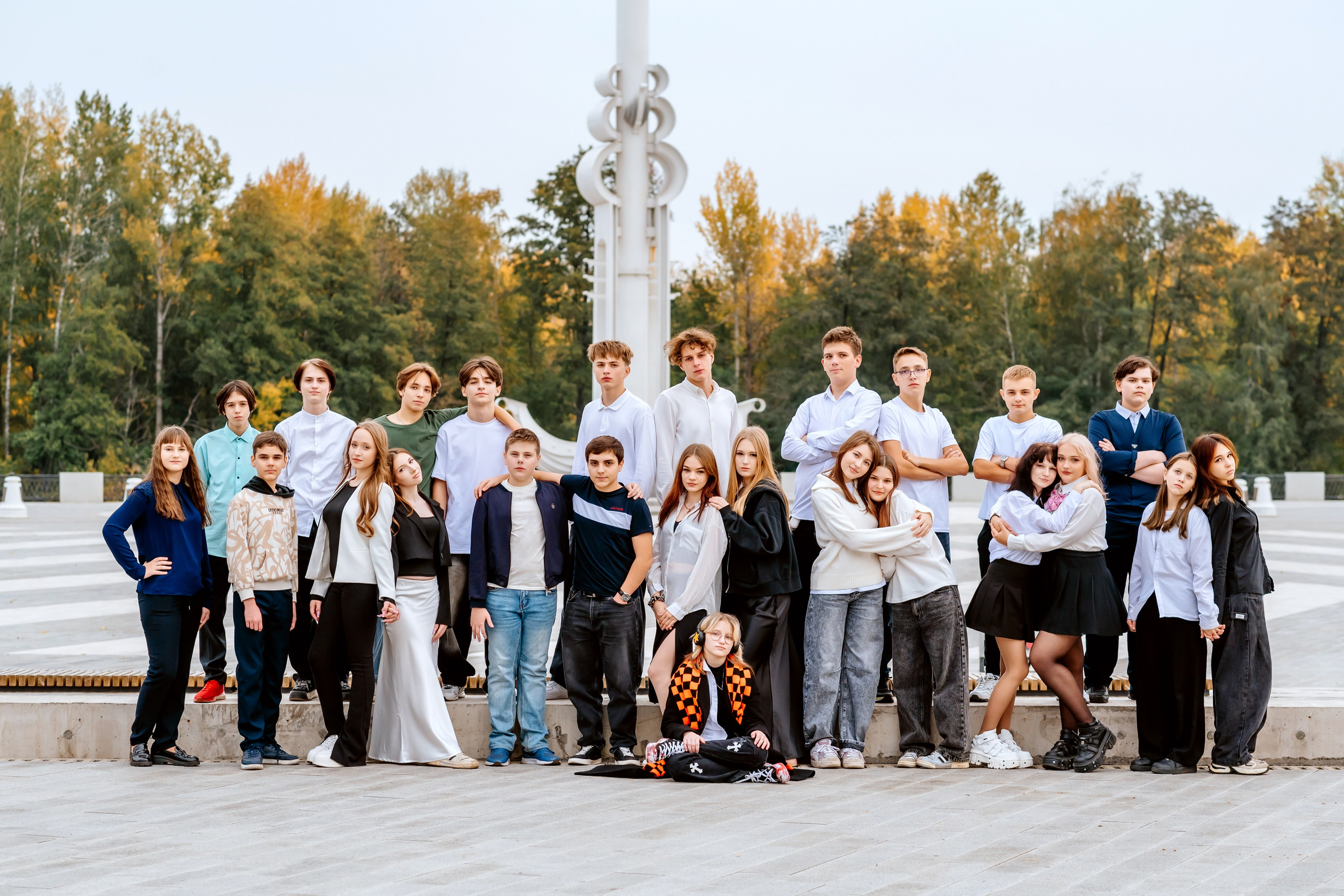 Старшая школа 9-11 класс