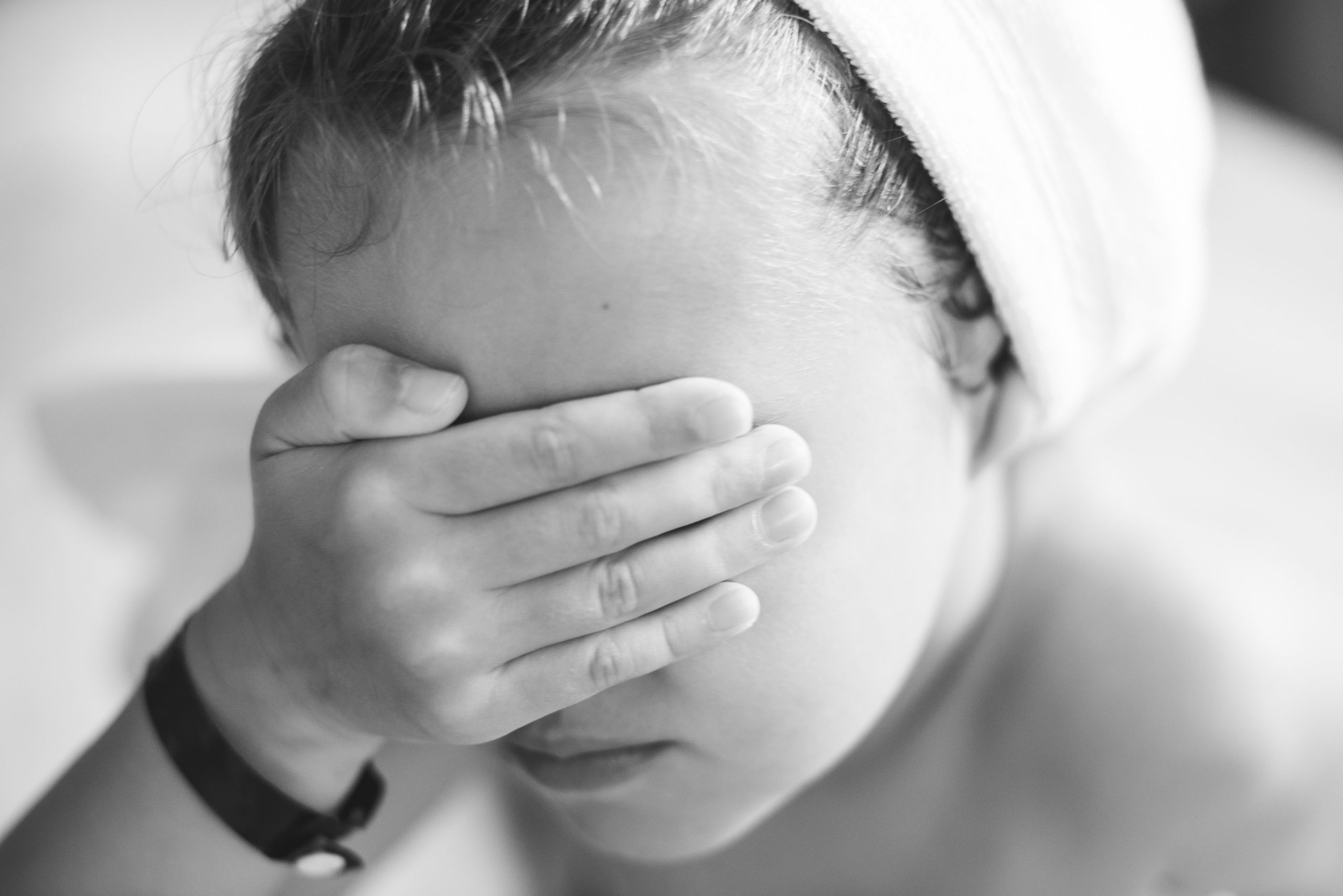 Пробуждение. Главная