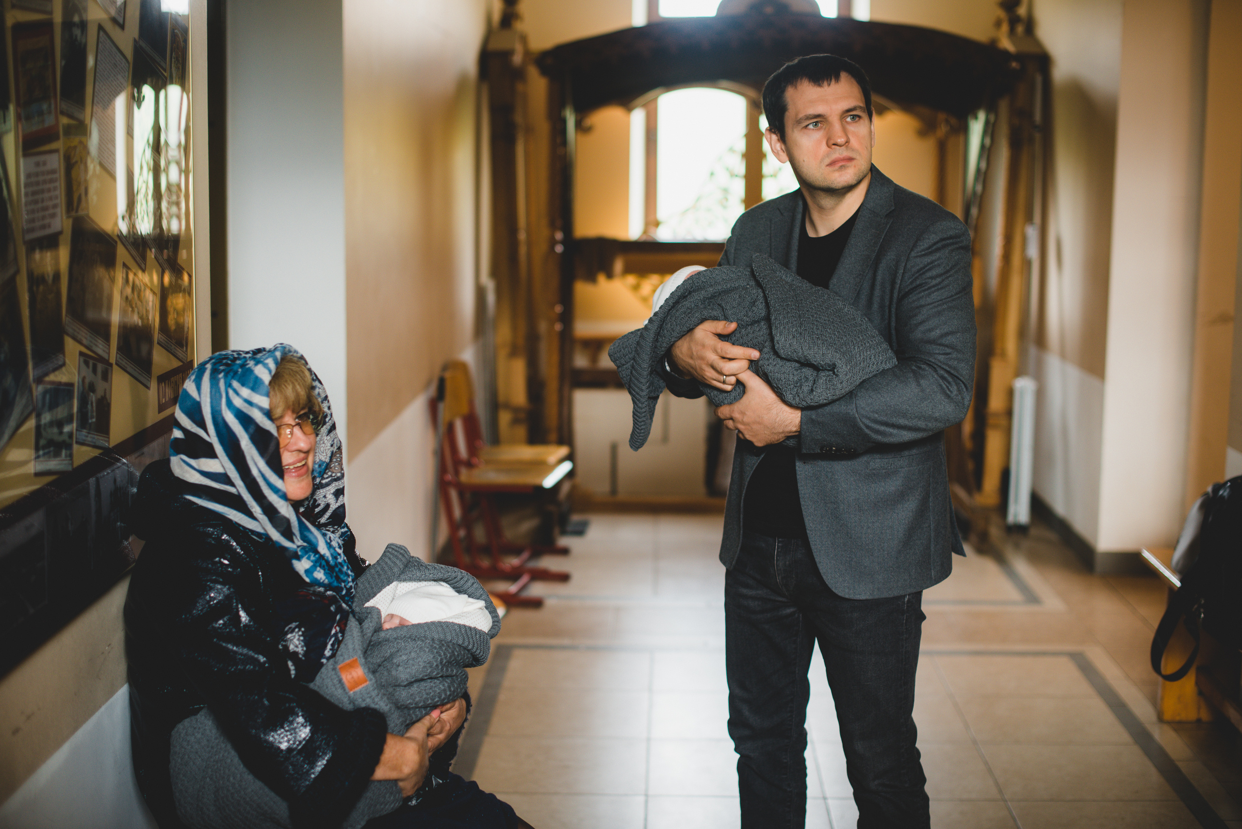 Крещение. Главная