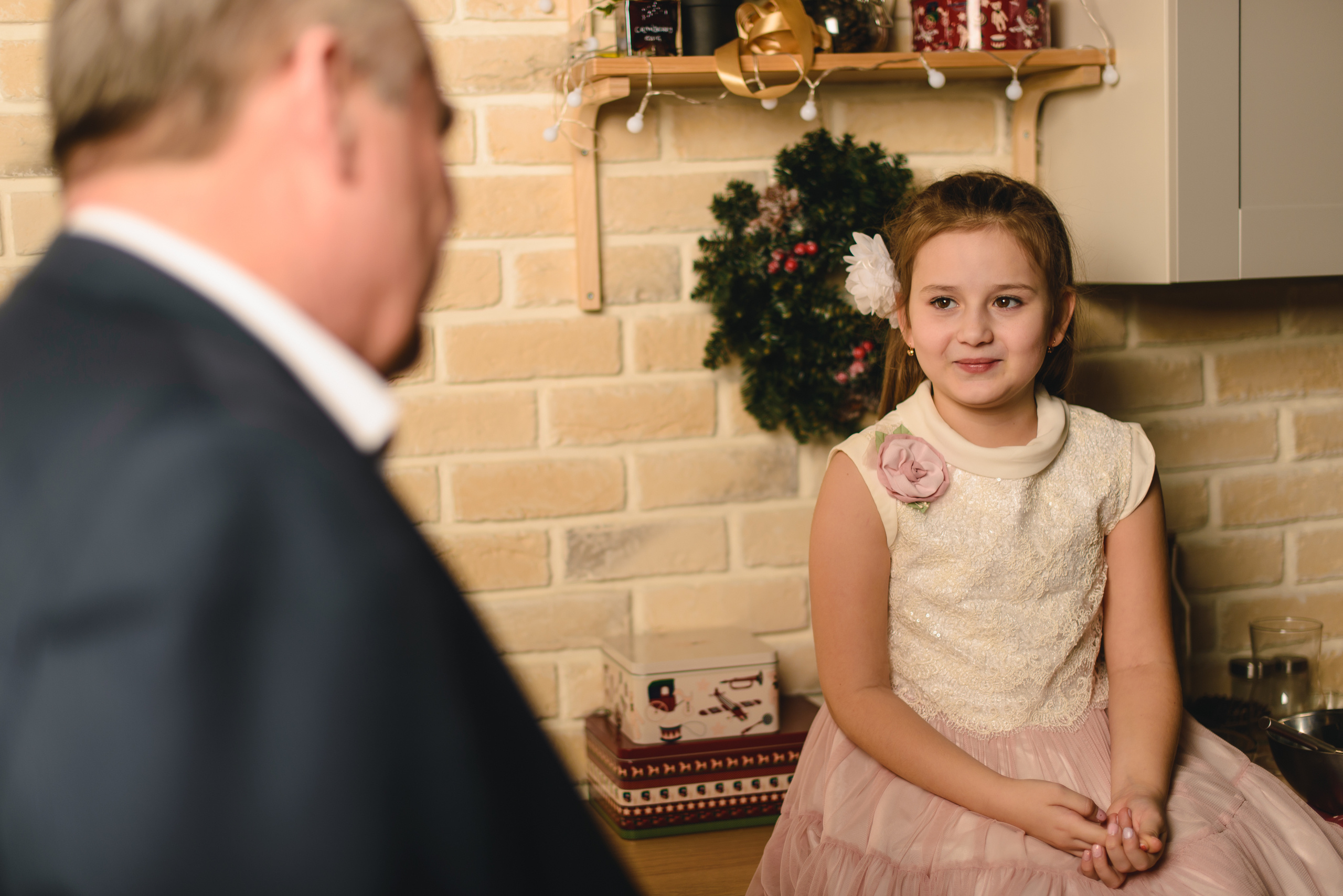 BIG FAMILY. Главная