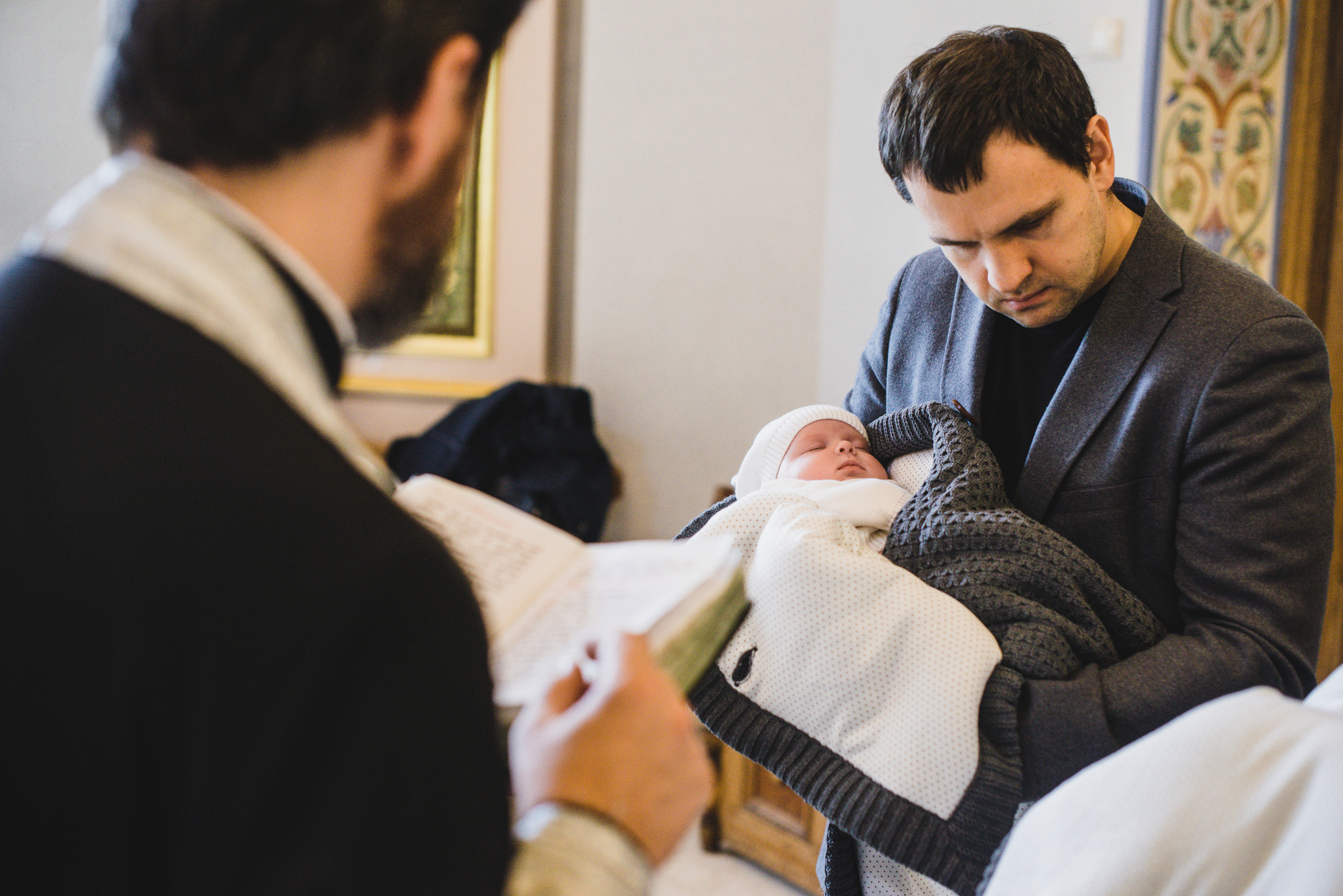 Крещение. Главная