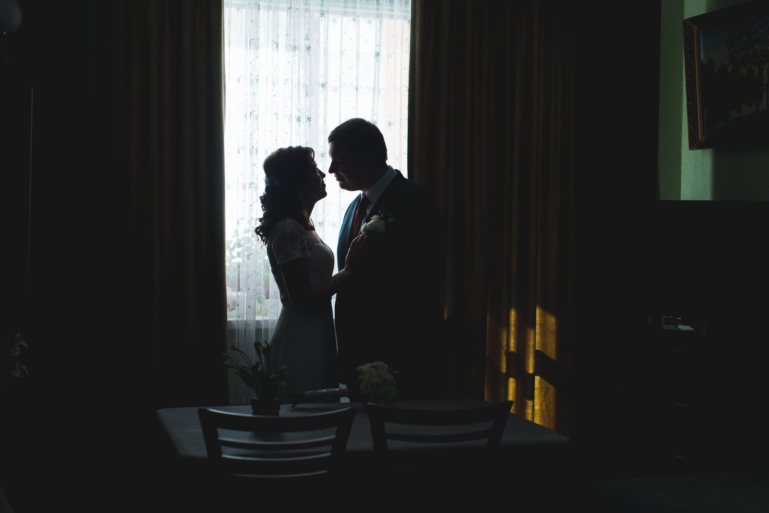 Павел и Олеся. Главная