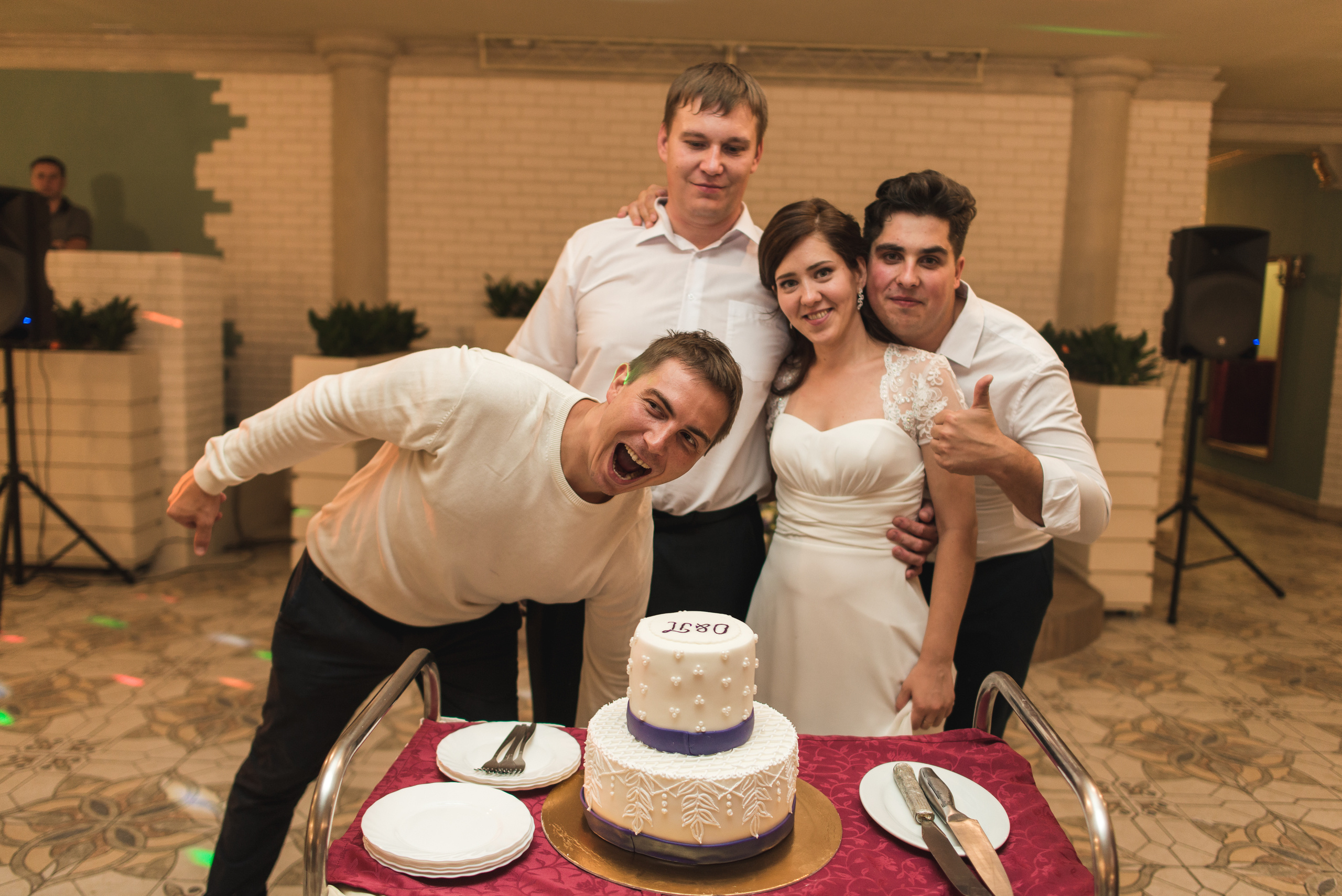 Павел и Олеся. Главная