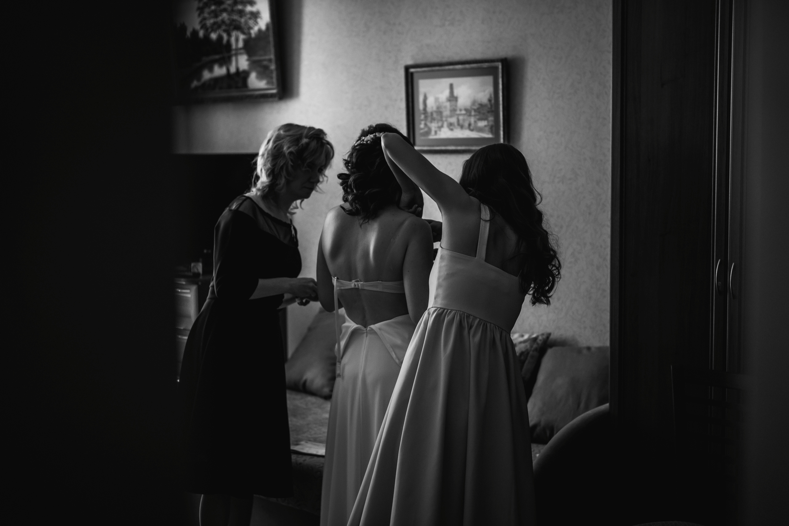 Павел и Олеся. Главная