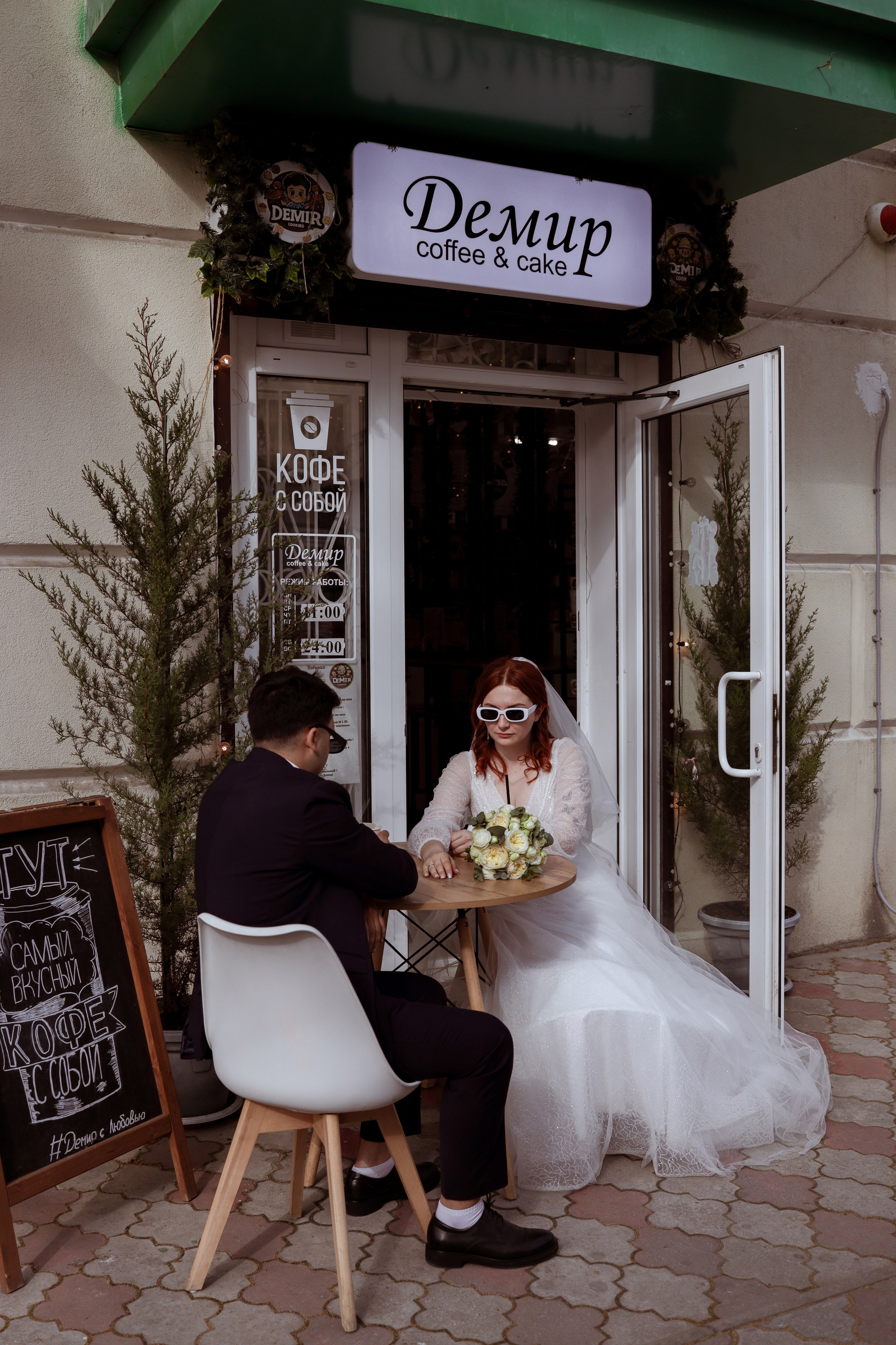 Кристина и Илья. Свадебный фотограф в Крыму Виталий Овчинников