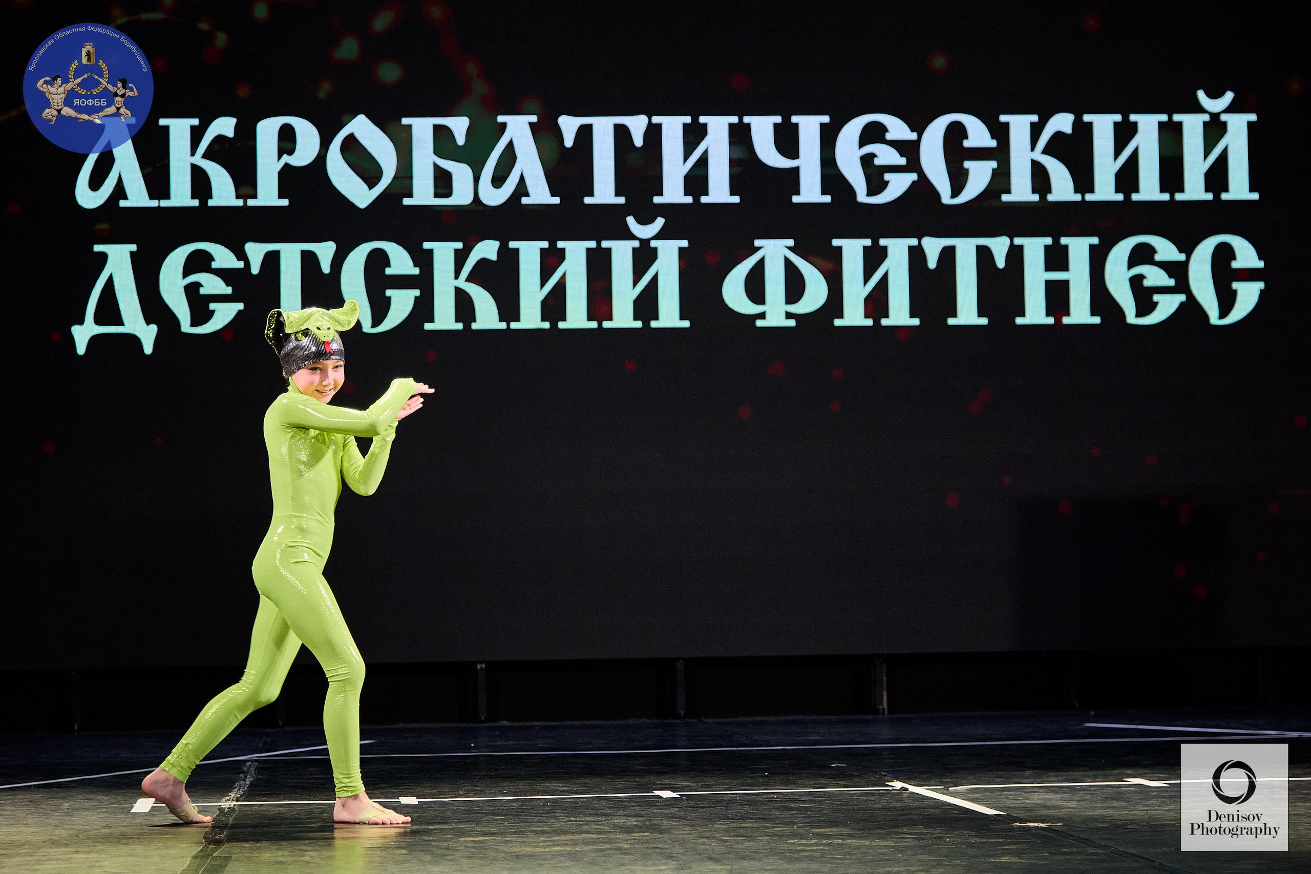 ГРАН-ПРИ ЗОЛОТОГО КОЛЬЦА РОССИИ VI по бодибилдингу и фитнесу 💥. Портретный фотограф Евгений Денисов