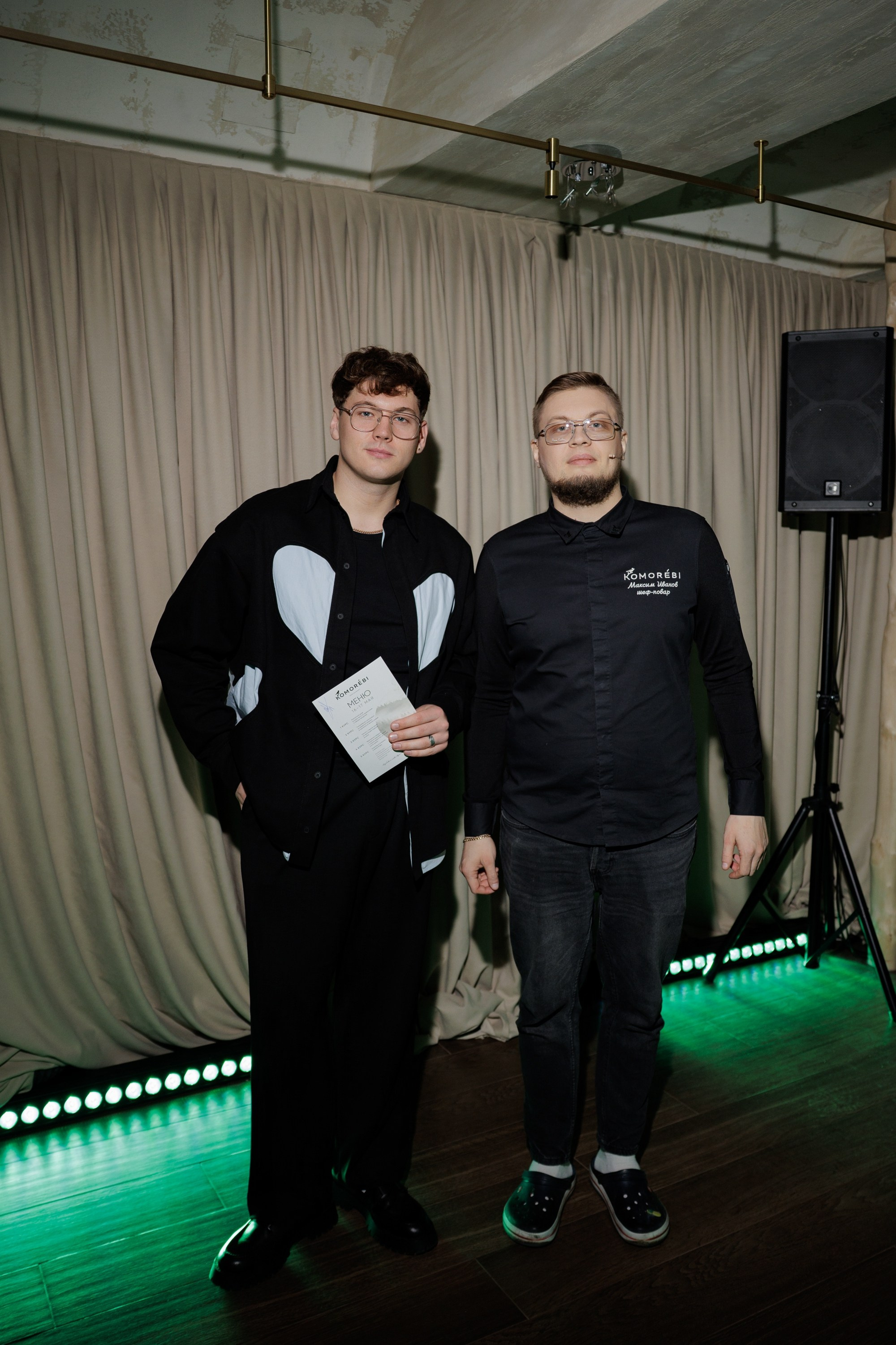 Гастроужин в р.Komorebi (may.25). Свадебный фотограф