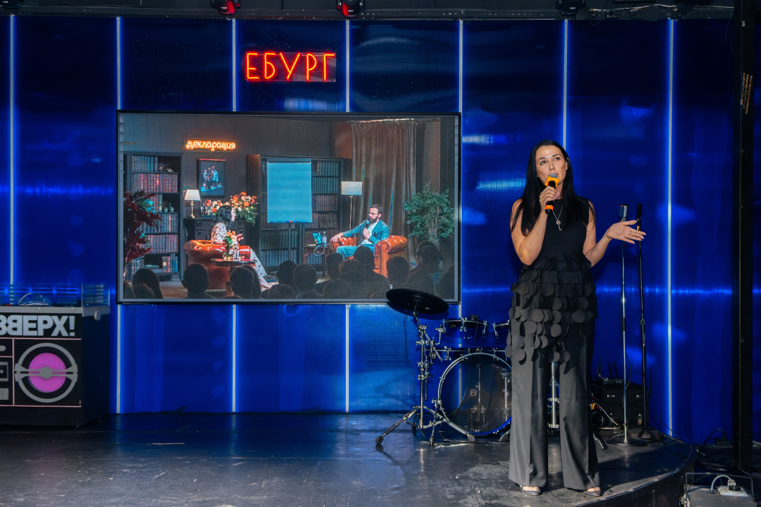 Репортаж. Фотограф Молчанов Александр