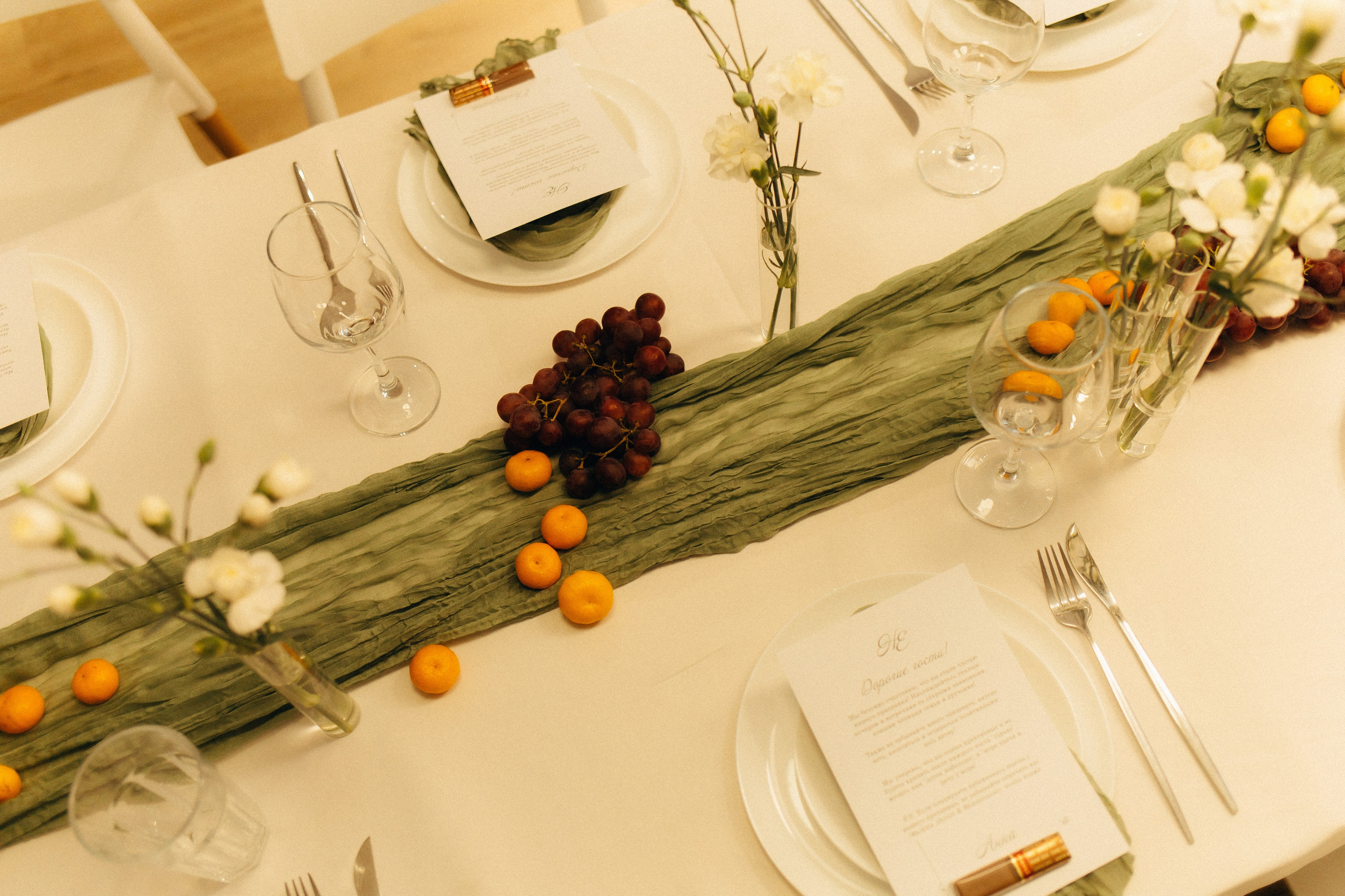 Никита и Елизавета. Катерина Аникеева | Фотограф | Екатеринбург