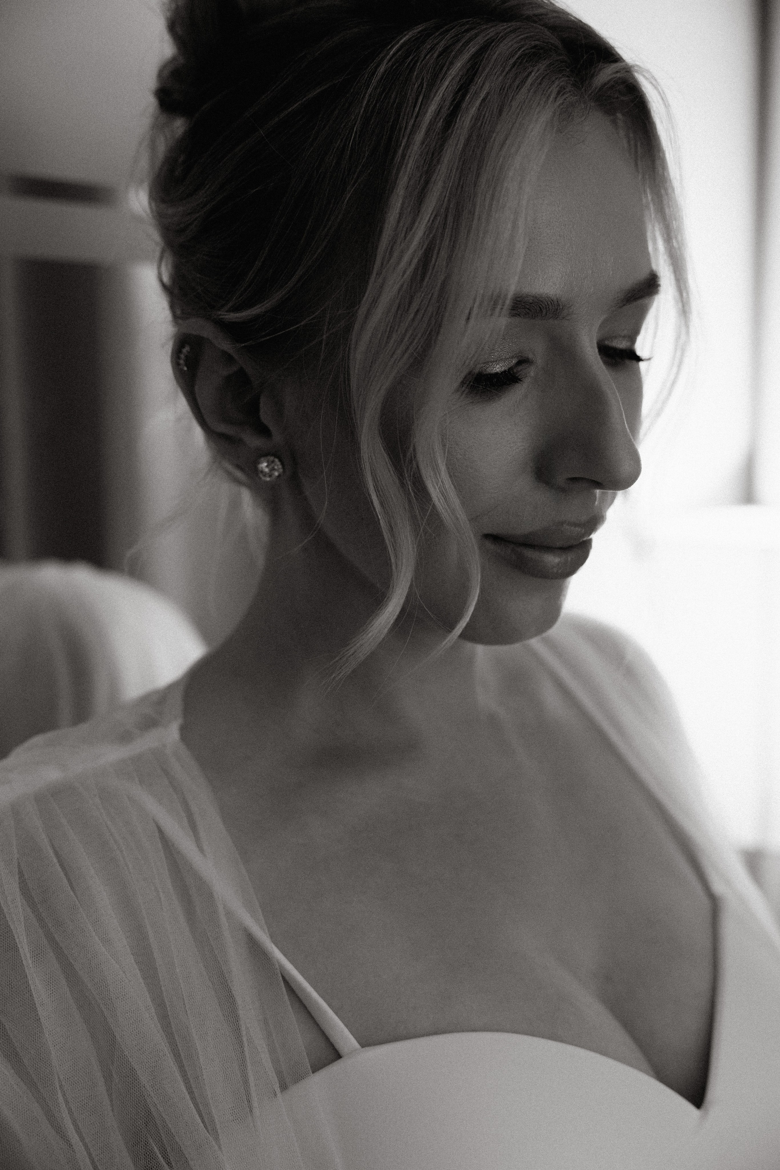 Лера и Саша. Главная