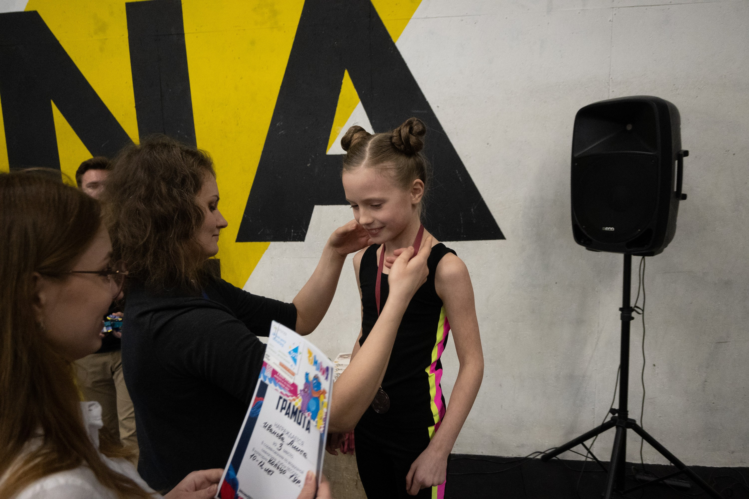 Внутриклубные соревнования по воздушной гимнастике 02.04.23