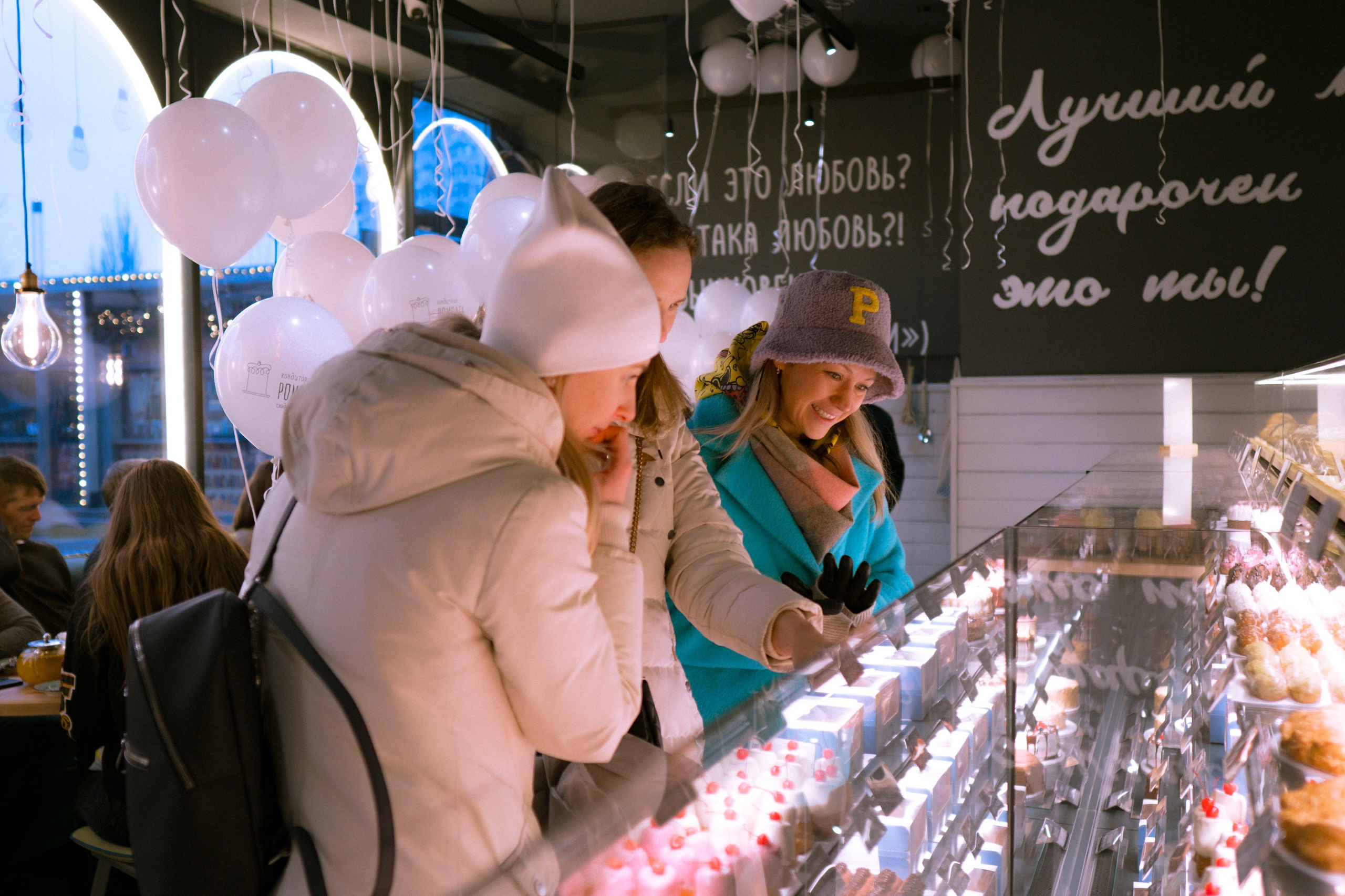 Открытие кондитерской «Ромбаба». Фотограф Дарья Морозова