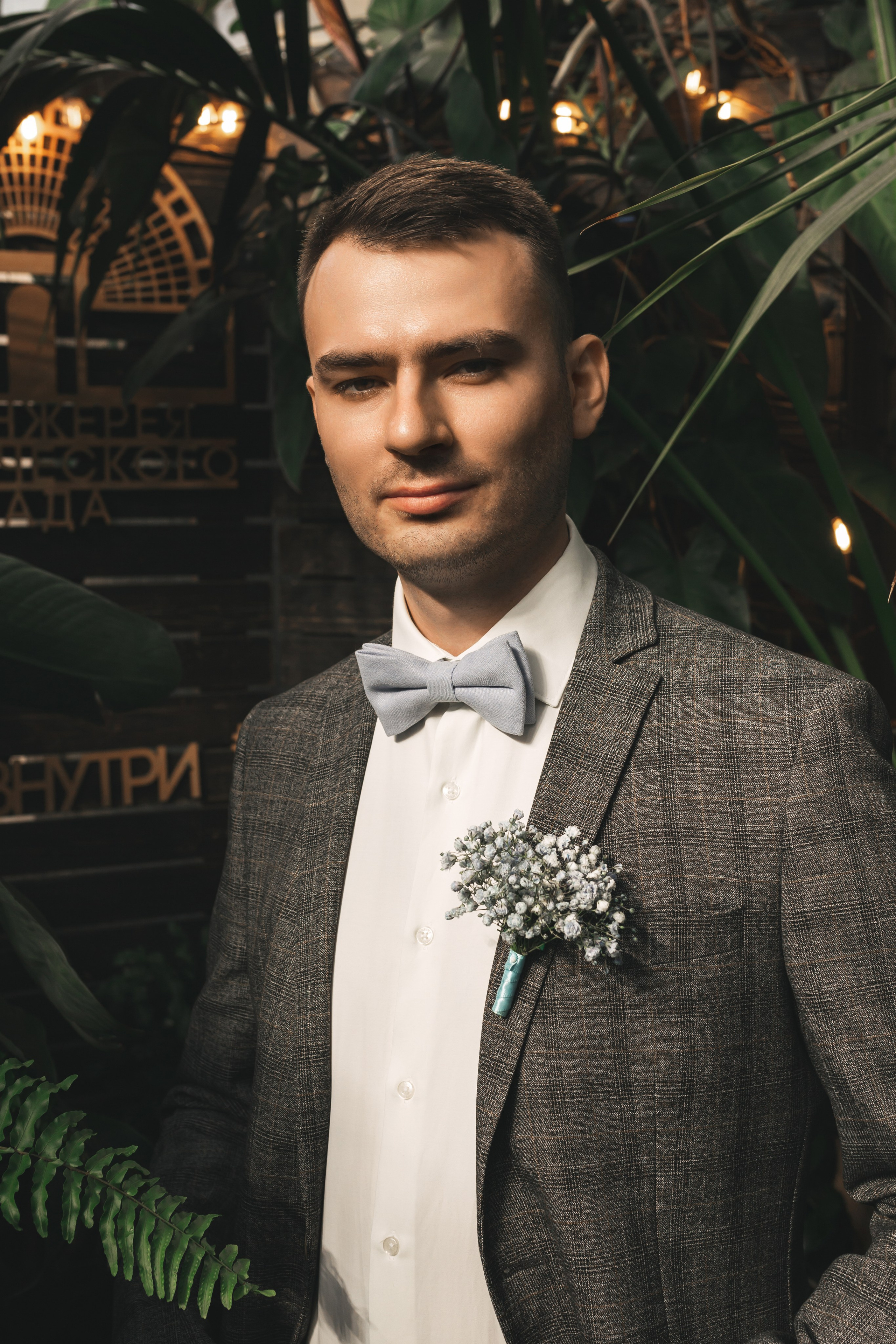 «У нас появилась новенькая, но какая-то она…». Свадебный и женский фотограф в Санкт-Петербурге Муртеева Екатерина