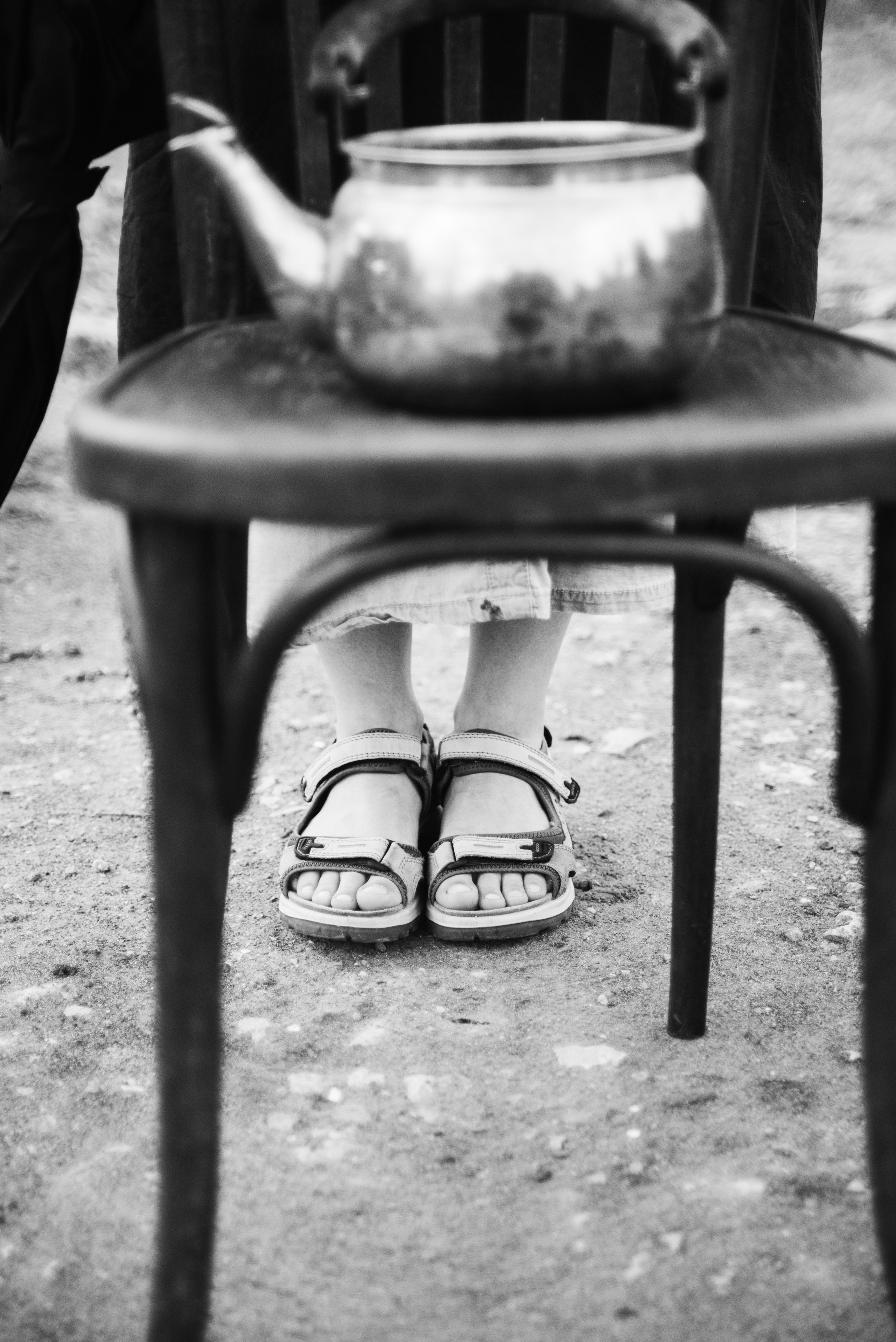 Ви. Главная