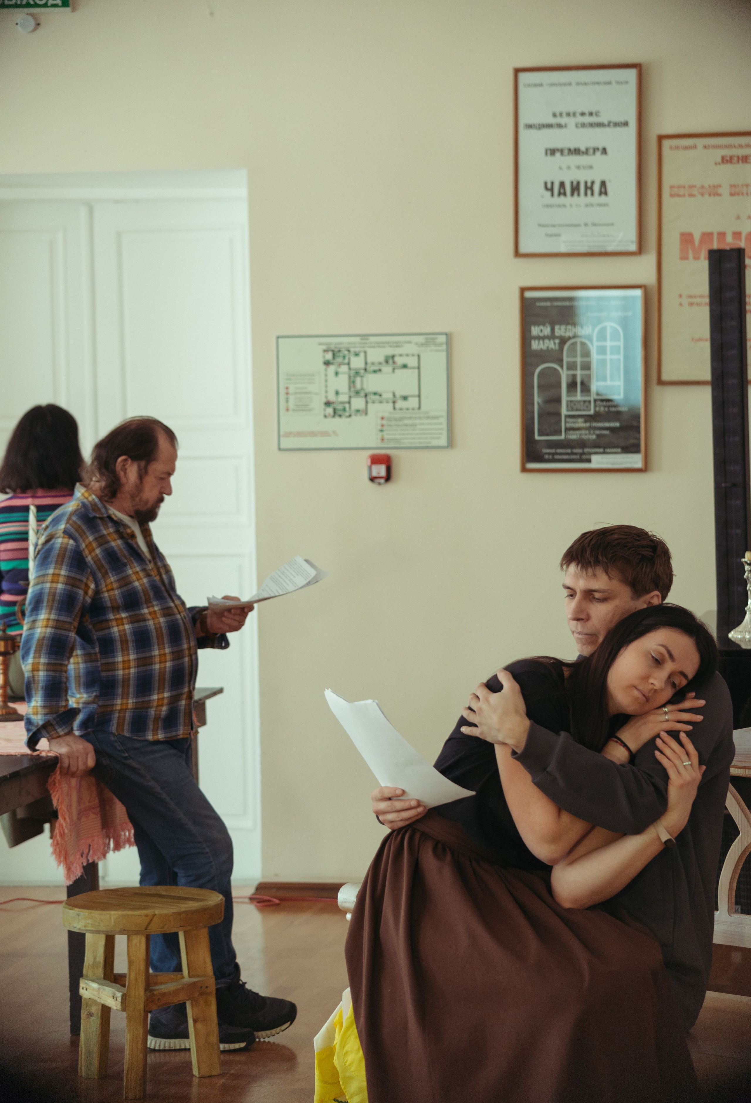 Натали. Главная