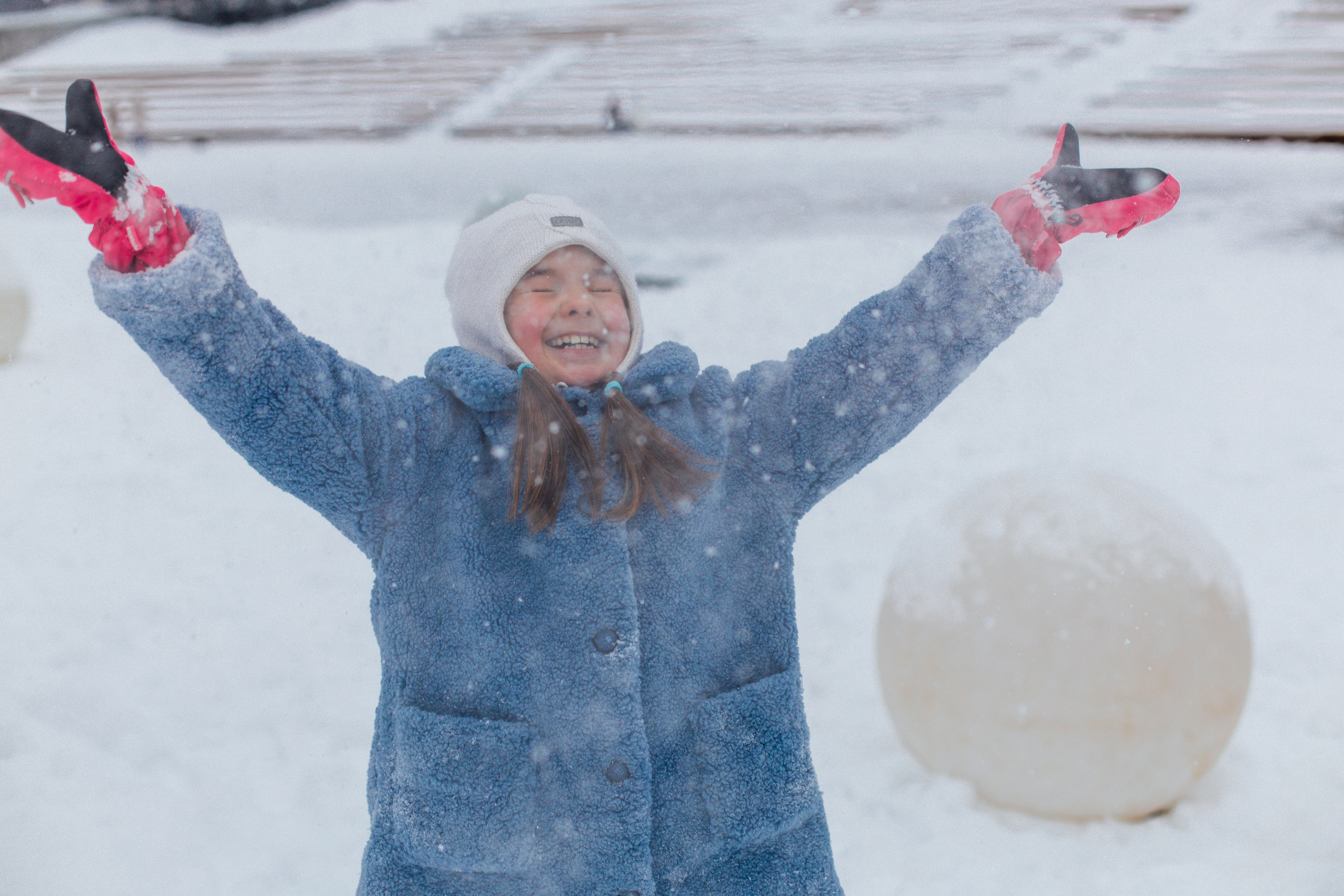 Прогулка в городе