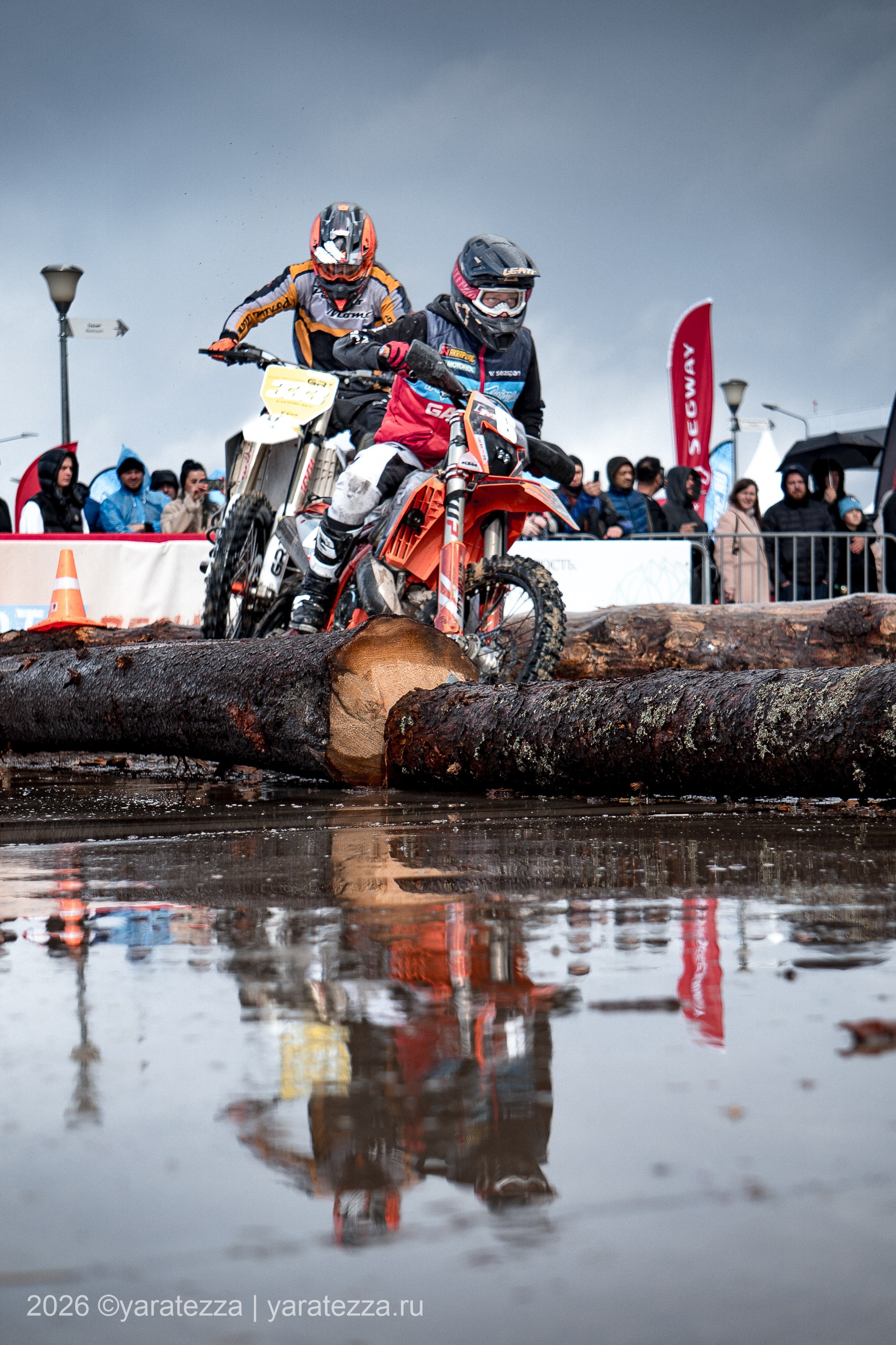 Суперэндуро Буйные есть?