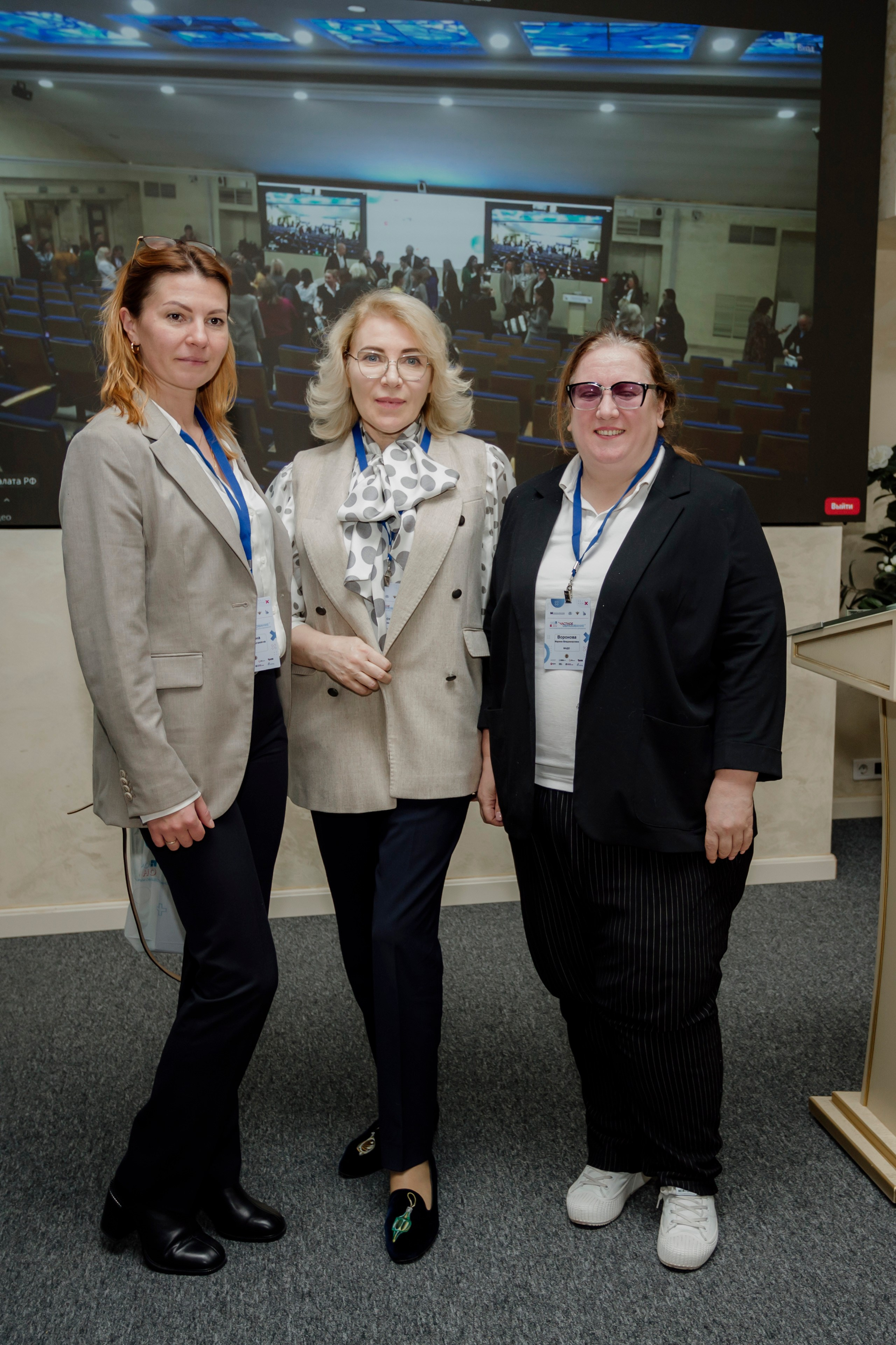 Опора России- форум Частное Образование. Деловая и Бизнес съемка в  Москве Инесса Грушко