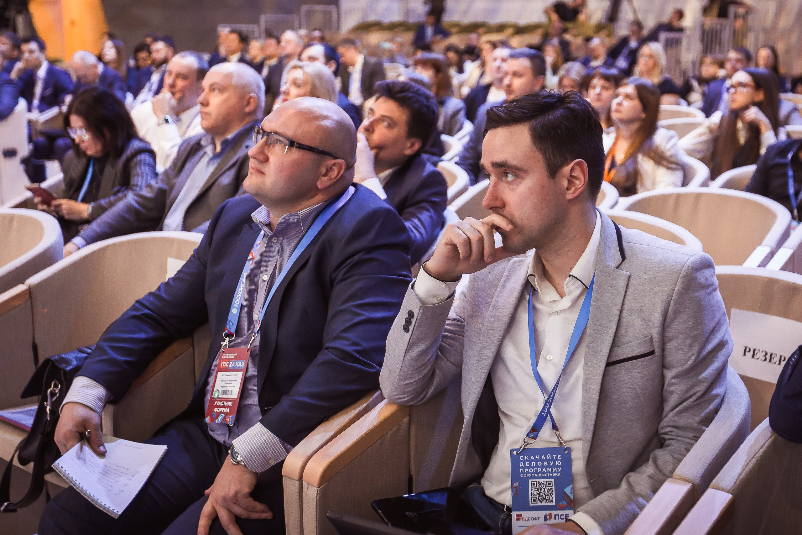 Выставки-форумы. Репортажный фотограф в Москве