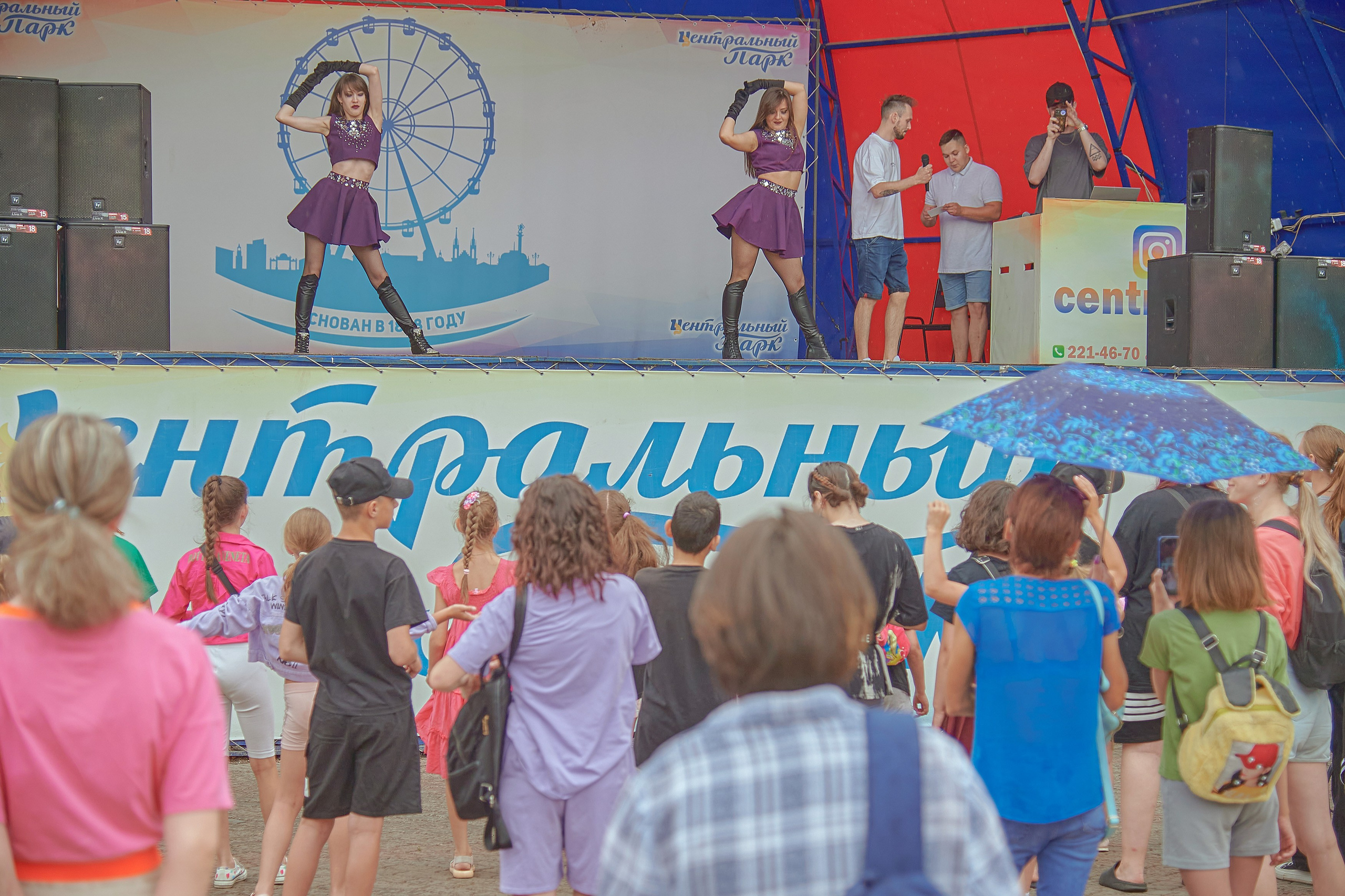 Портфолио репортажной фотосъёмки: Иван Купало в Центральном парке Красноярск. Фотограф Яковлев Роман — Красноярск