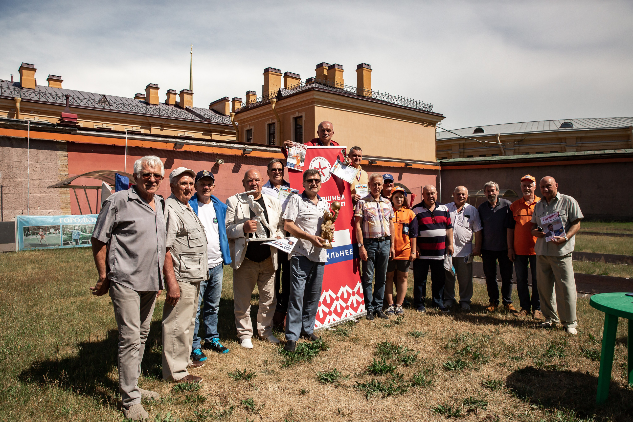 Городки 2023. Семейный и портретный фотограф в Санкт-Петербурге Ольга Станкова