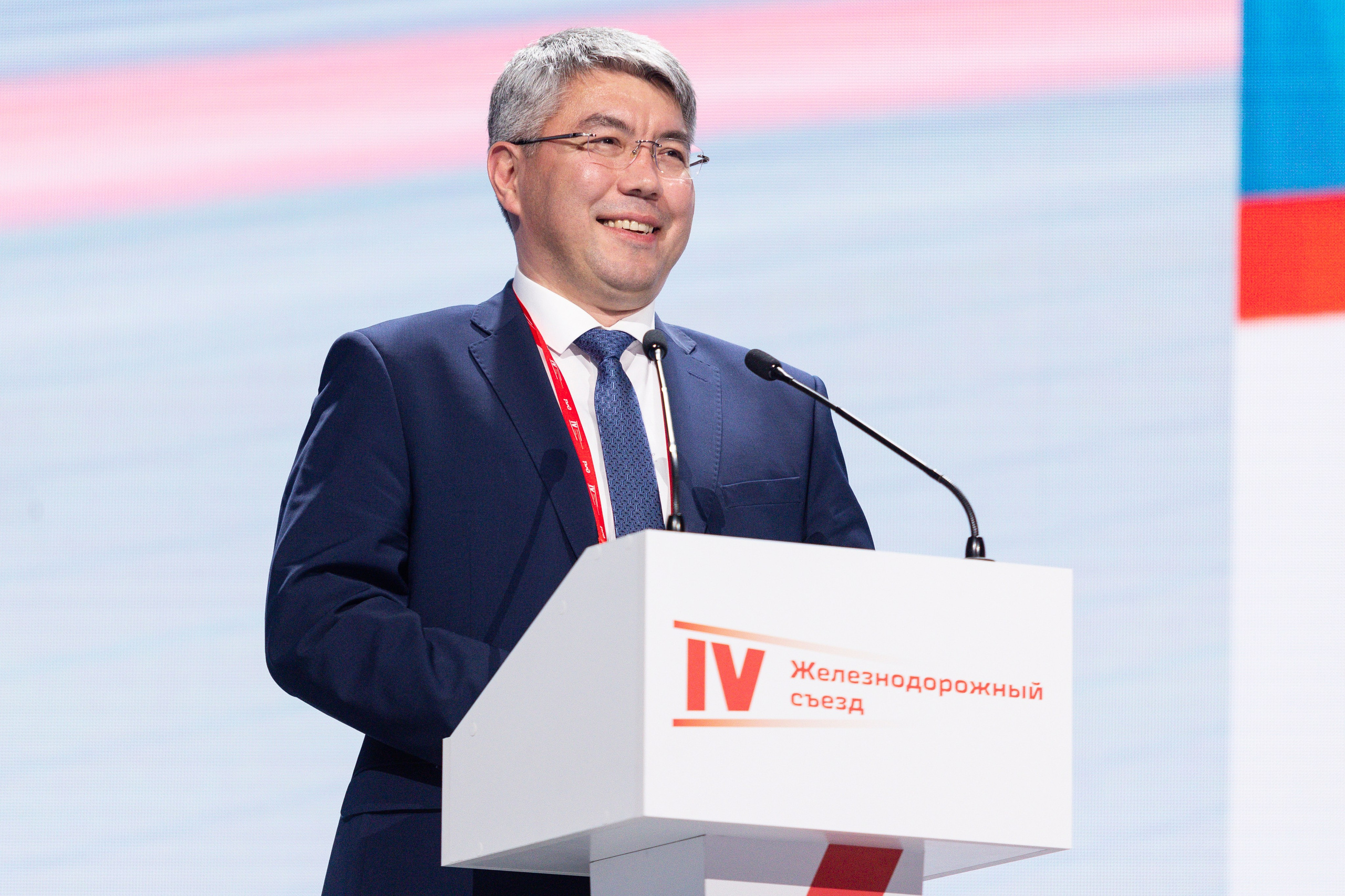 IV Железнодорожный съезд. Фотограф Георгий Нигматулин