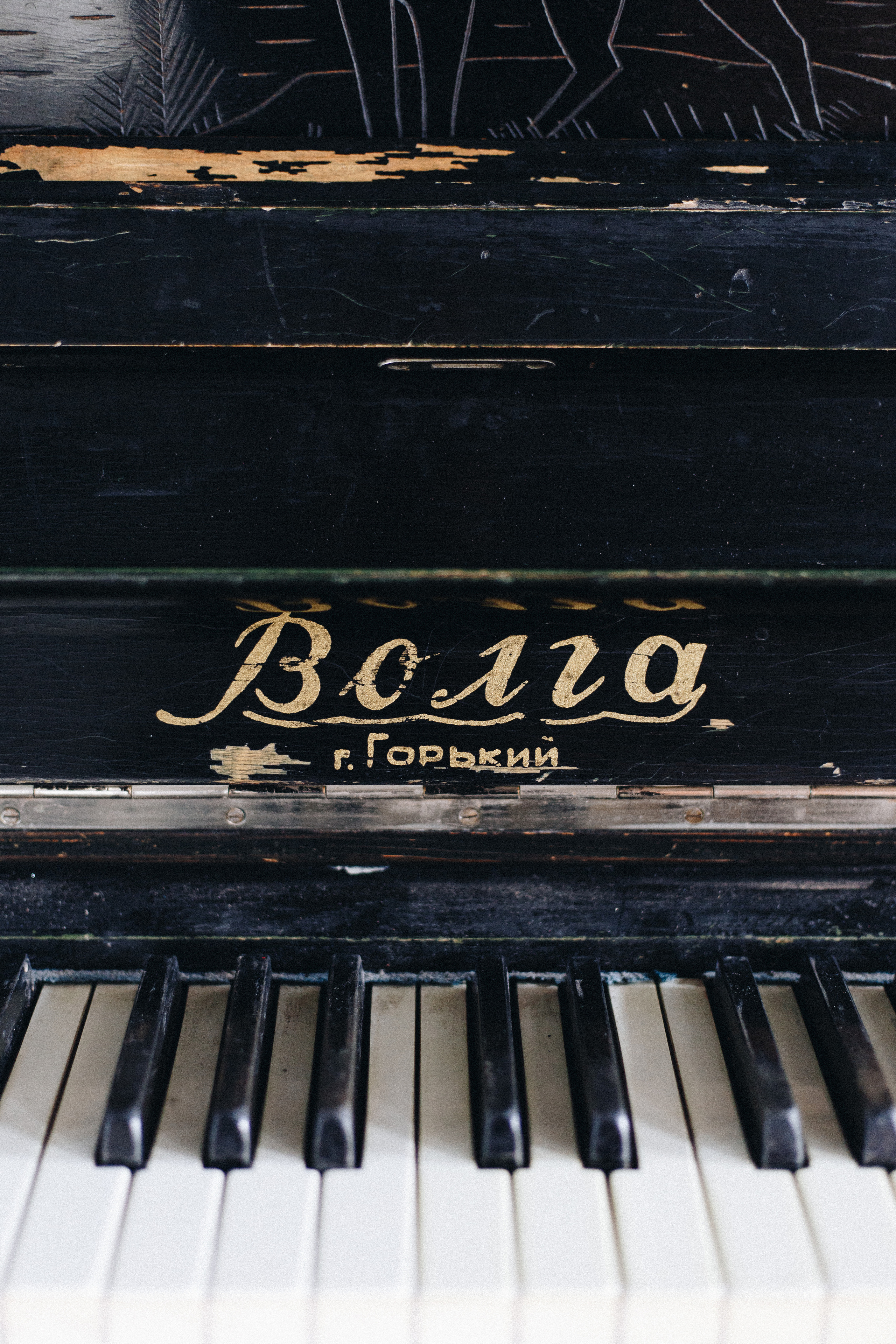 Анастасия. Свадебный фотограф Нижний Новгород Москва