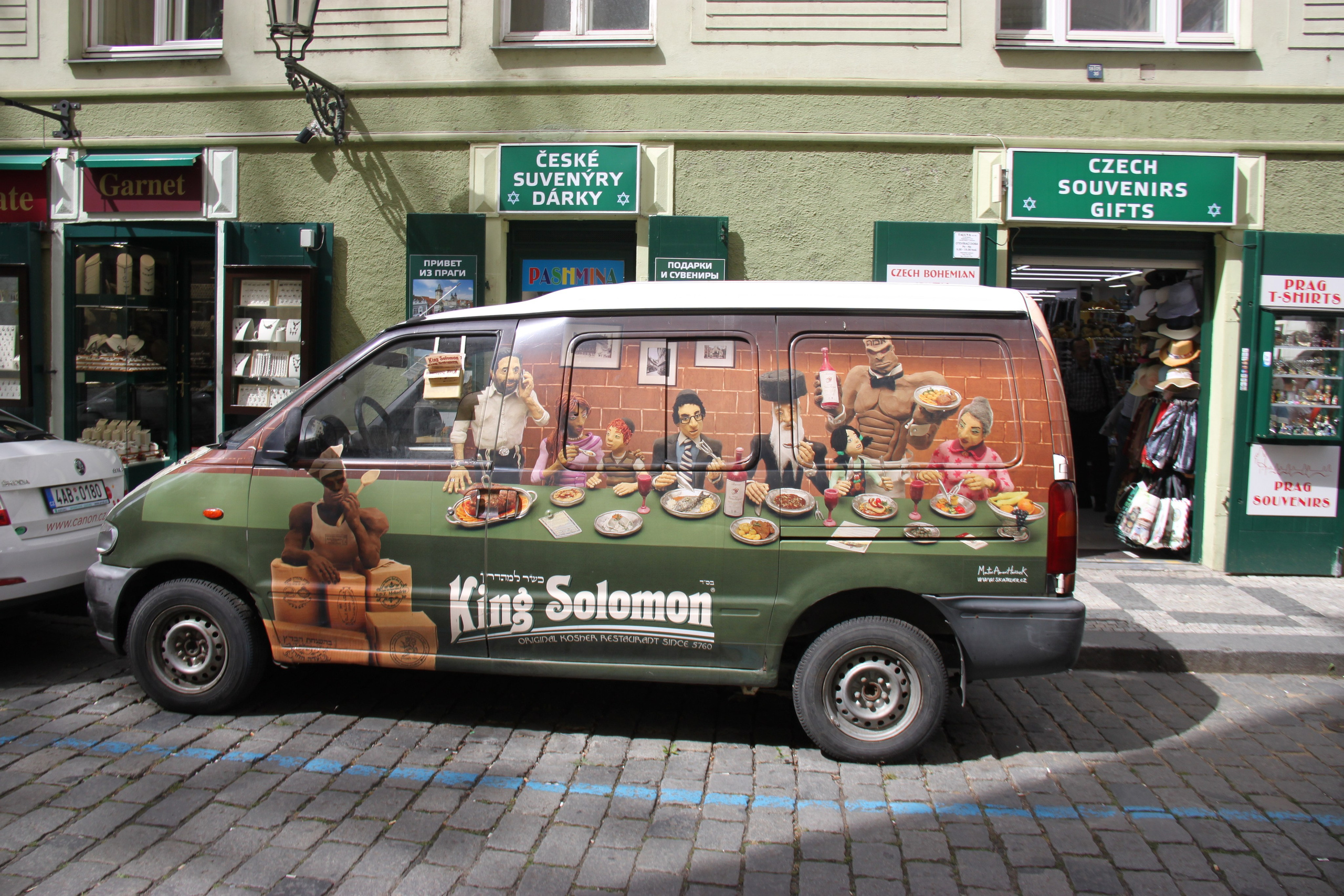 Prague, Czech Republic. Andrey Filippov Photographer