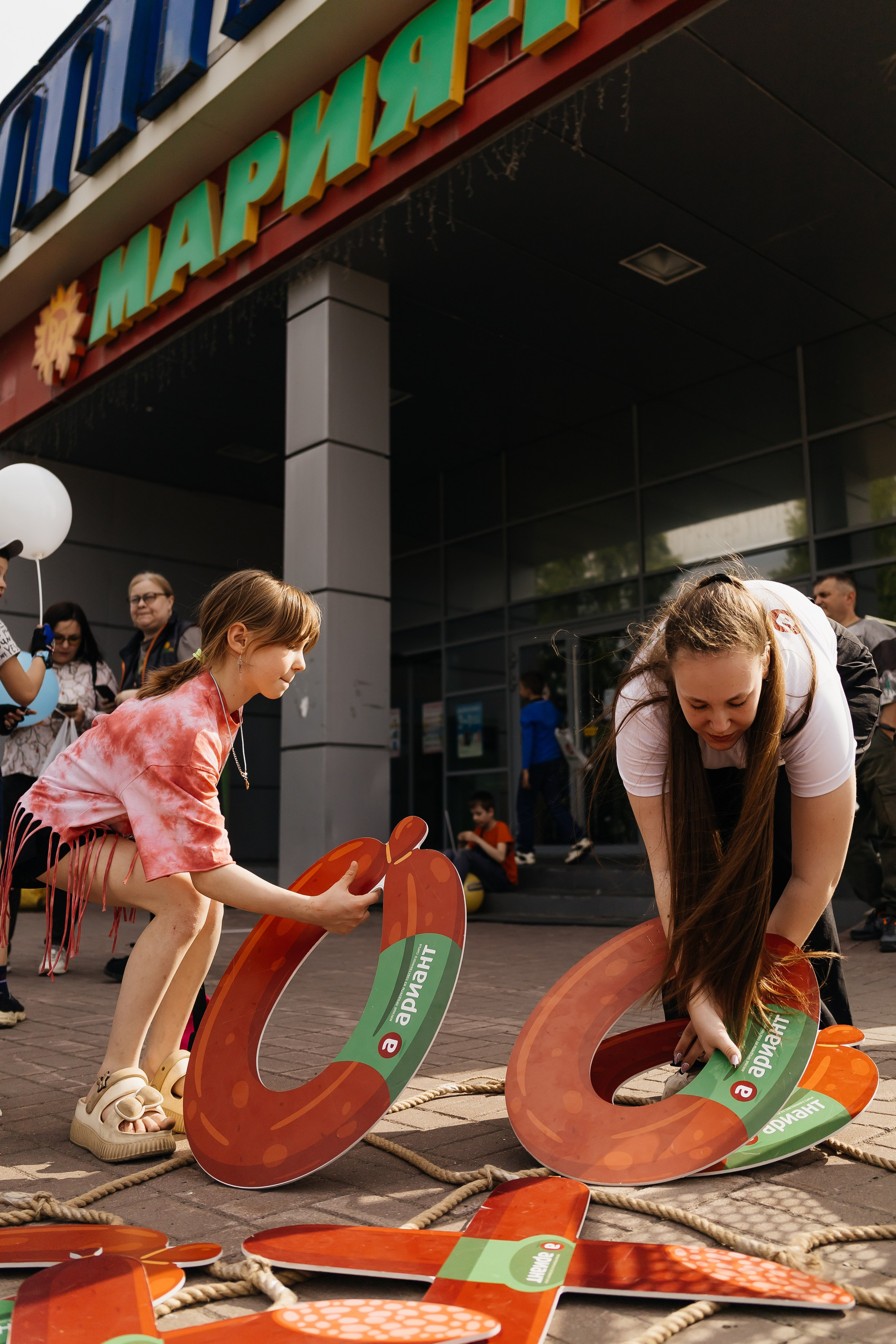 Детский праздник в «Мария — РА». Фотограф Кемерово | Сергей