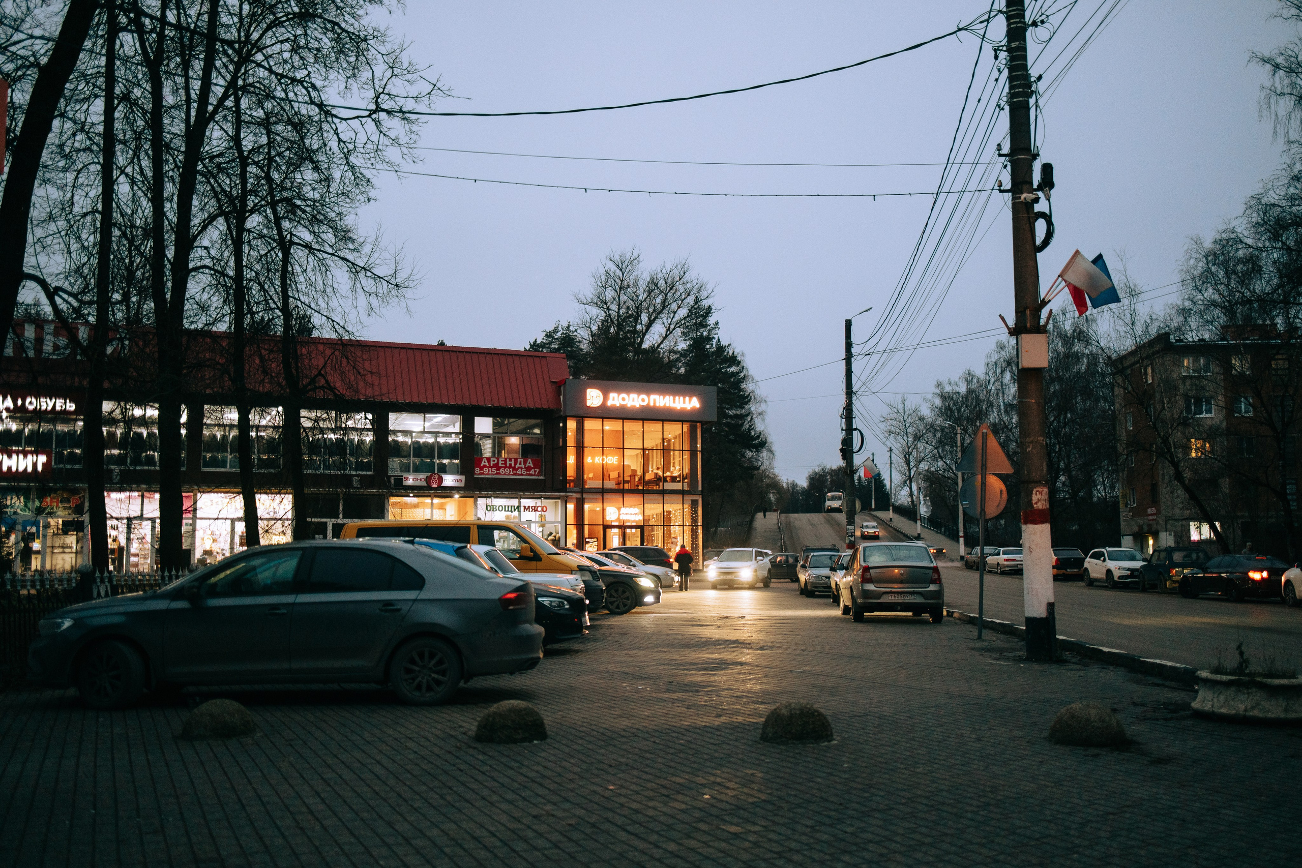 Алексин. Свадебный и семейный фотограф в Туле и области Маша Костина