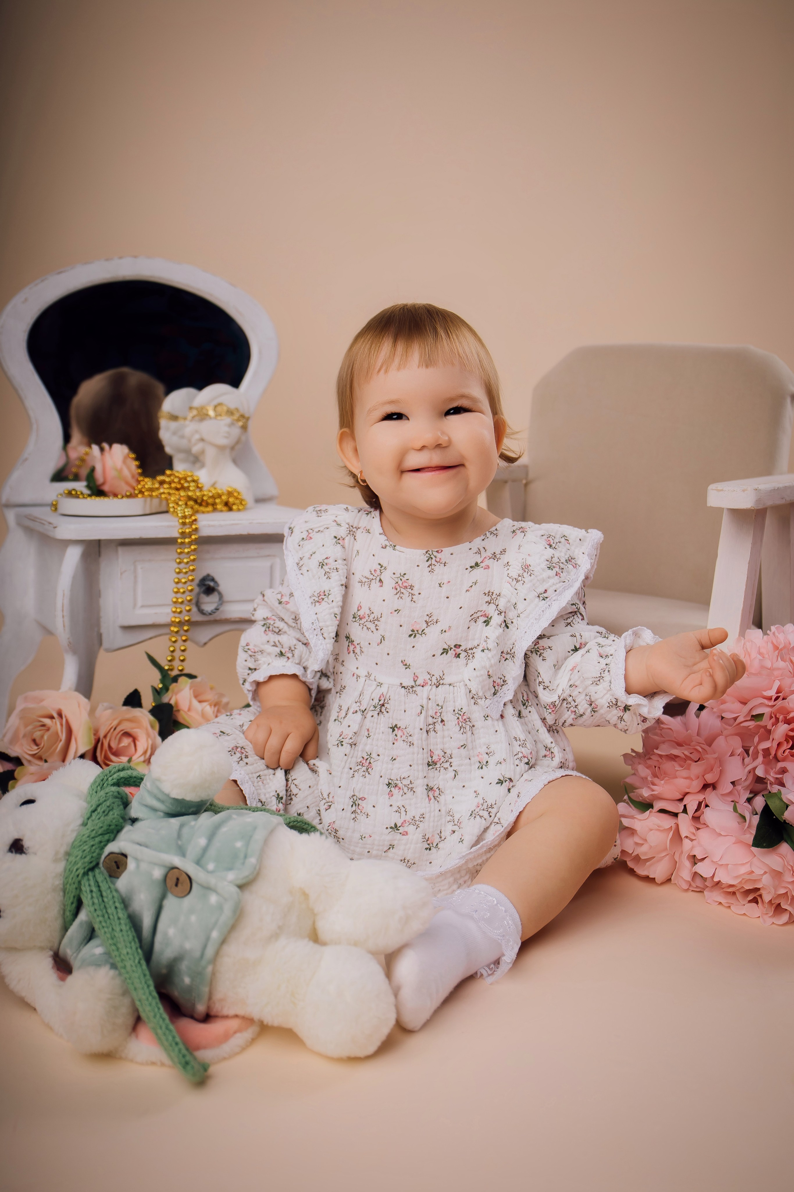 Александра