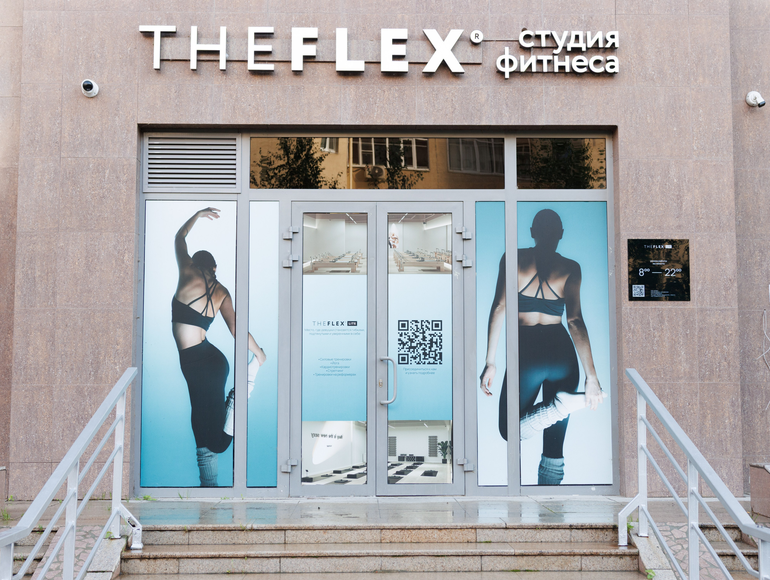 Интерьерная. Предметный и модельный фотограф Хасаншин Дамир