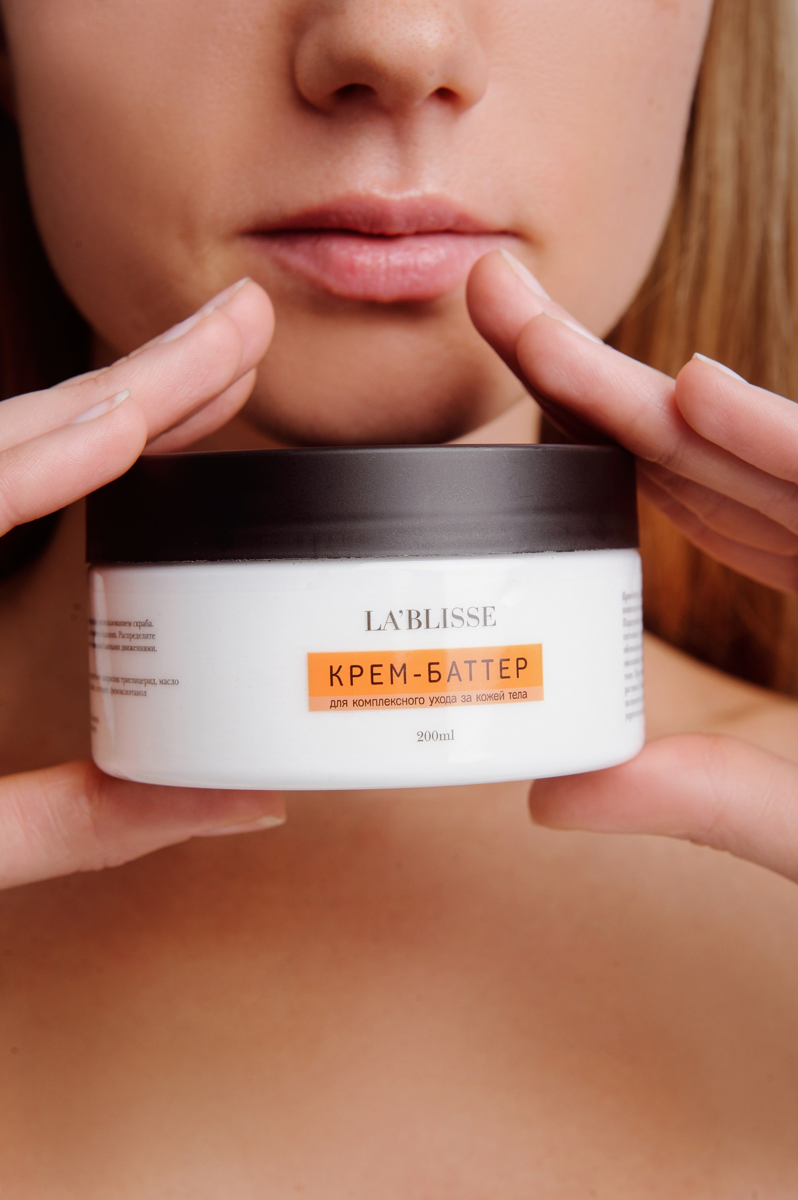 Фотограф в Самаре Сидорова Настя