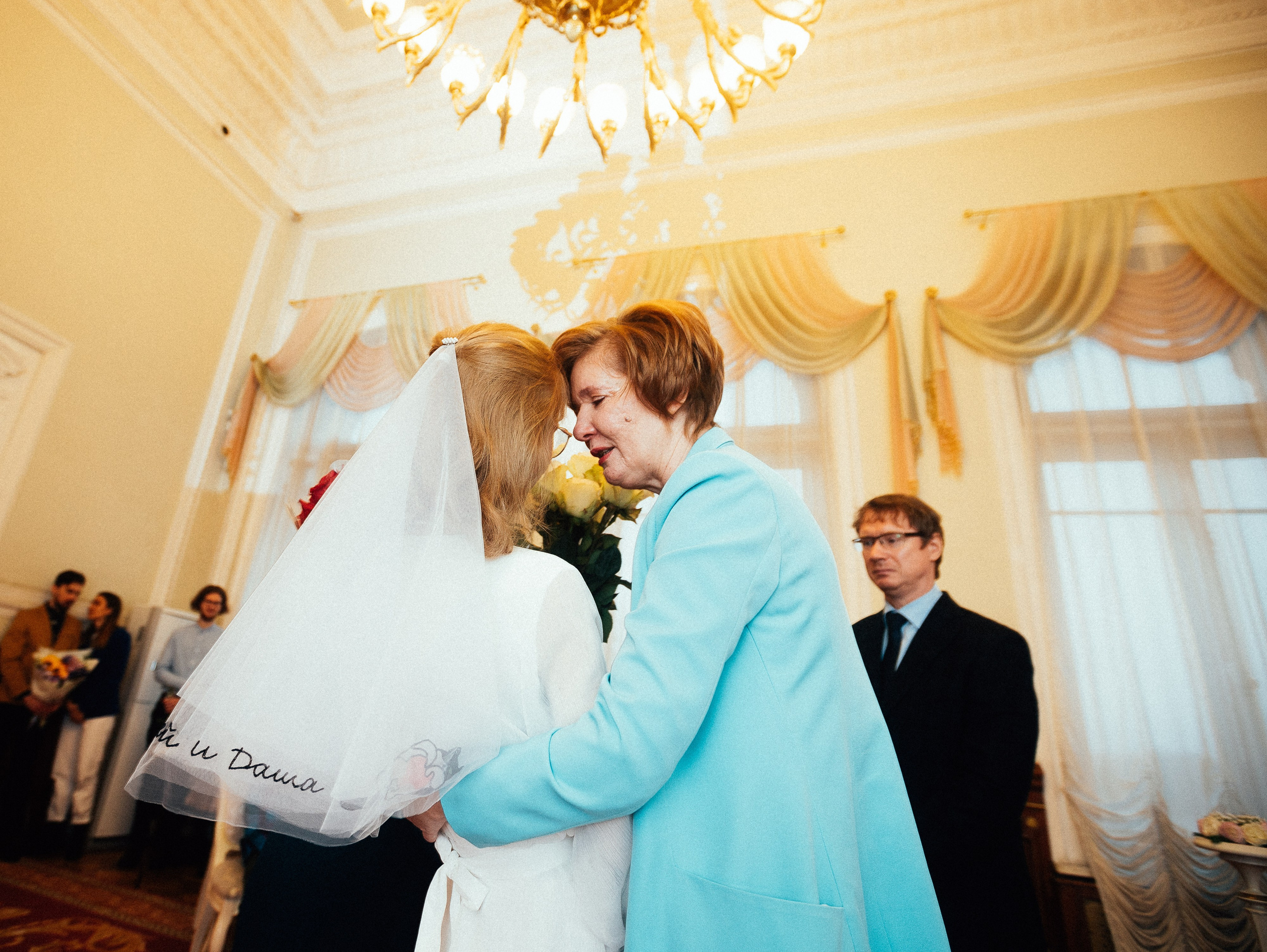 АндрейДаша. Фотограф Мария Немм