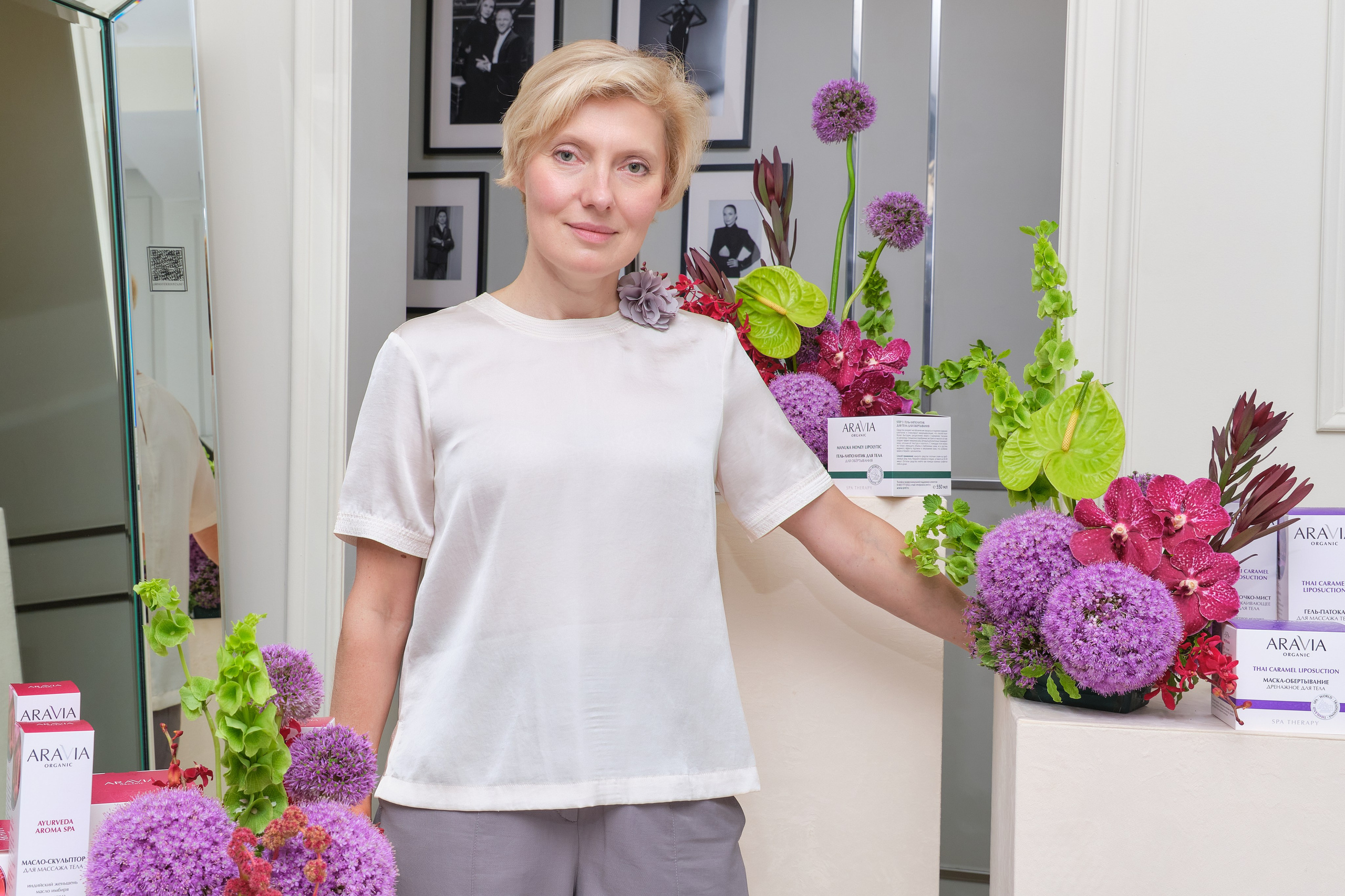 ARAVIA. Организация фото/видео съемки, Москва